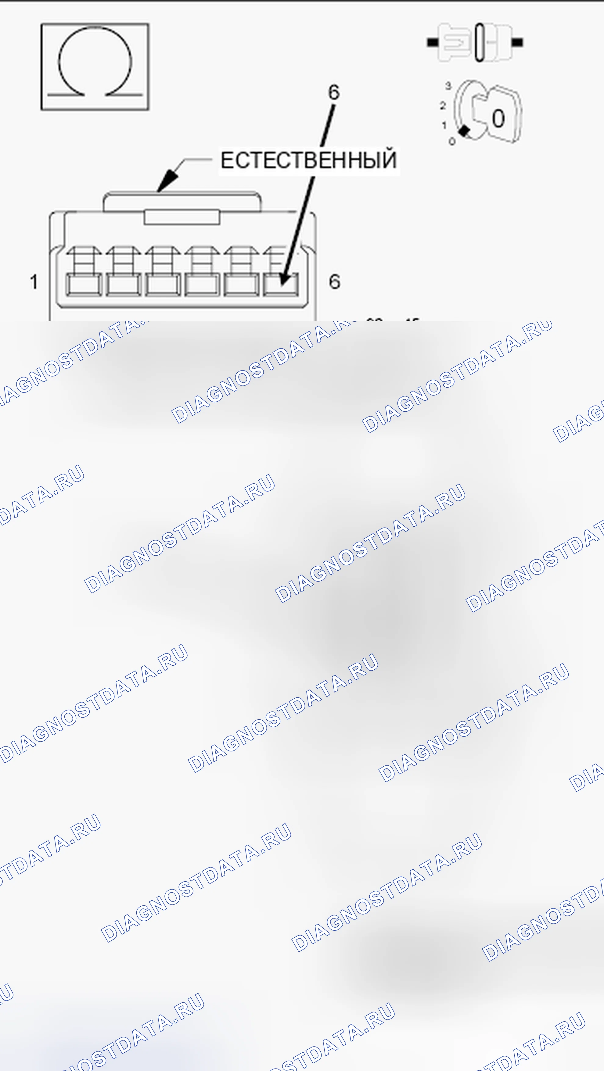 Рис. 217. Jeep Liberty II