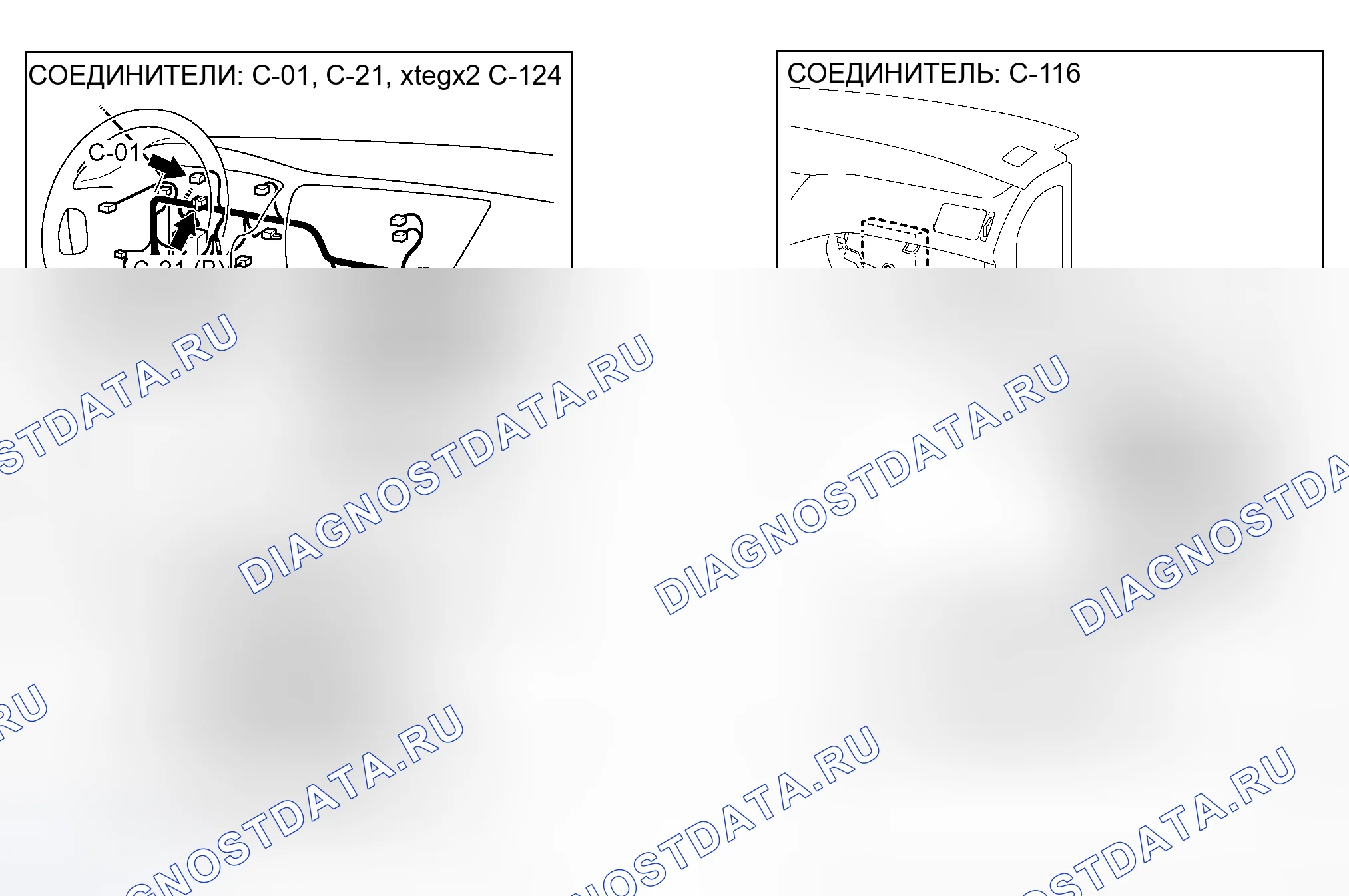 Рис. 786. Mitsubishi Lancer IX рестайлинг