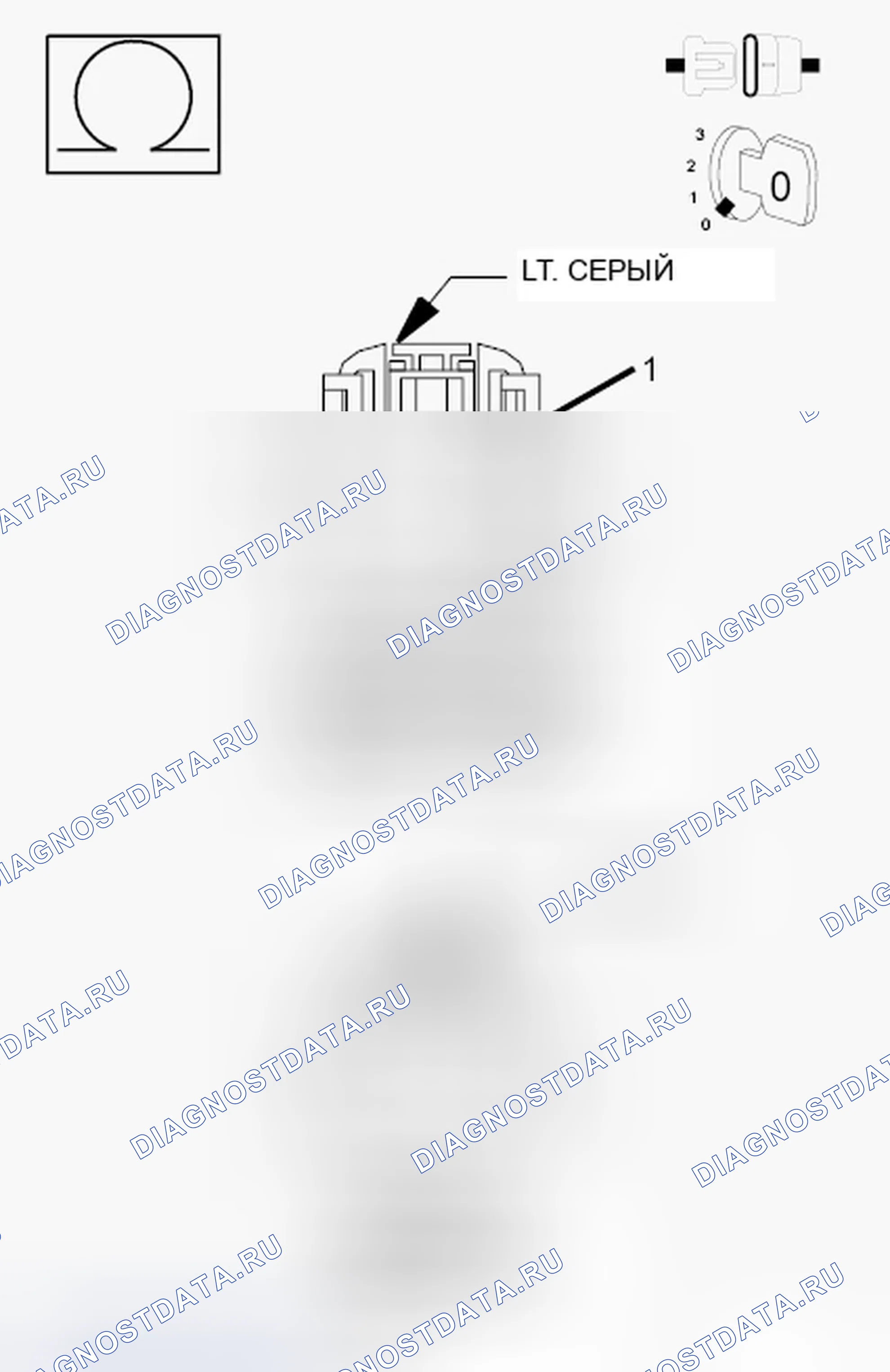 Рис. 26. Chrysler 200 I