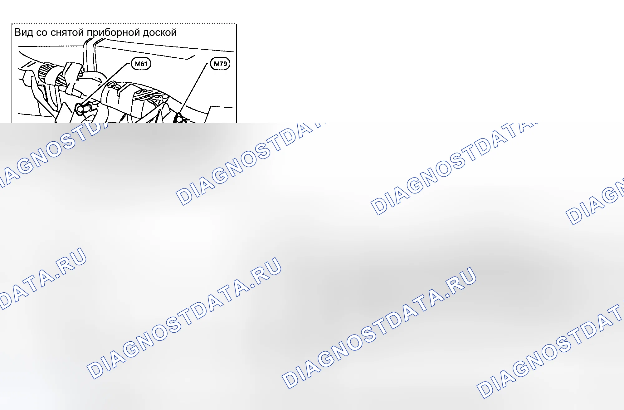 Рис. 14. Honda Jazz AA I