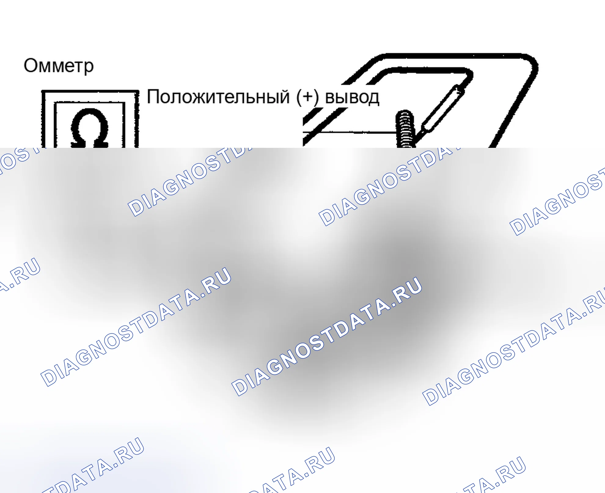 Рис. 32. Haval H9 I рестайлинг