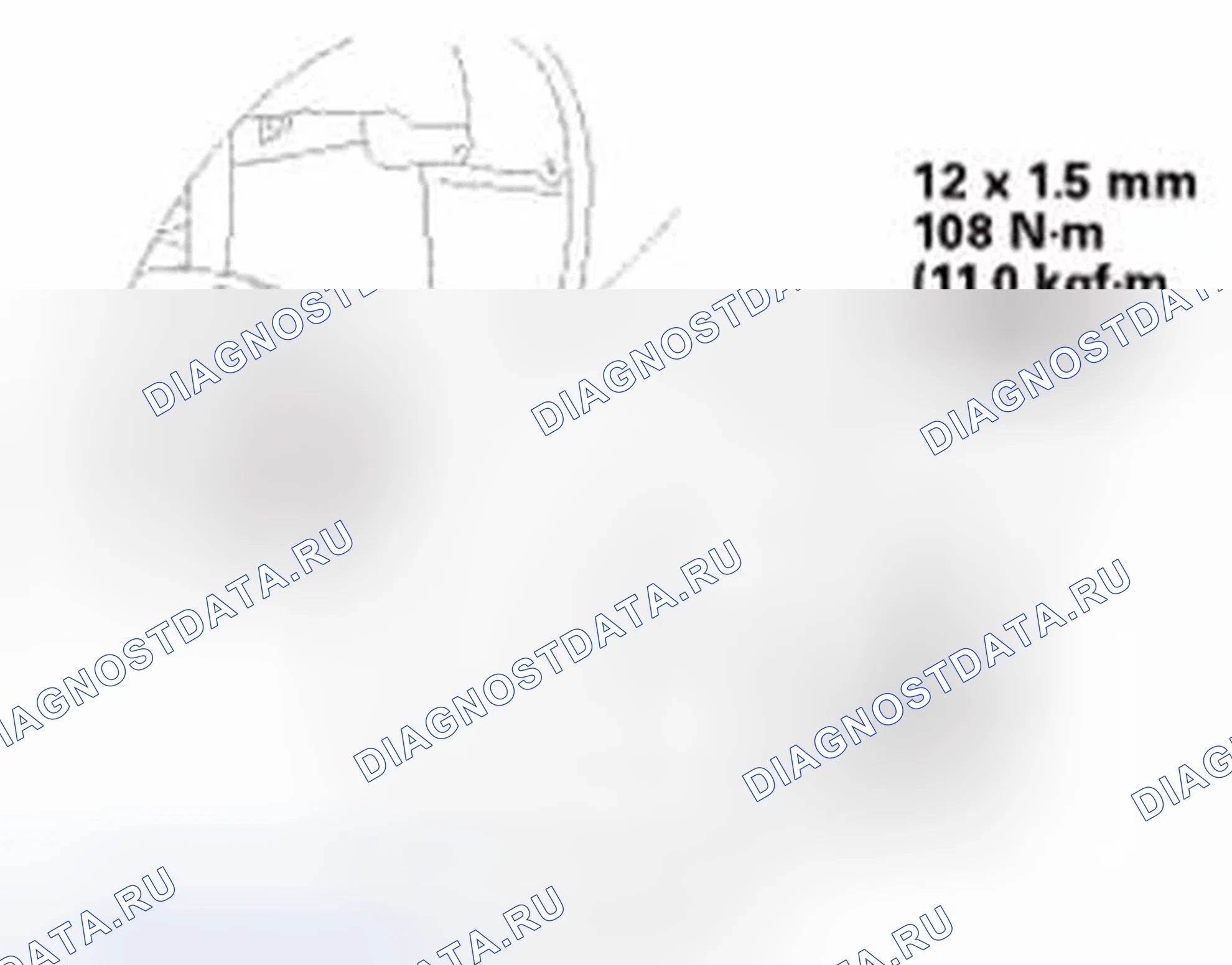 Рис. 51. Honda Civic IX