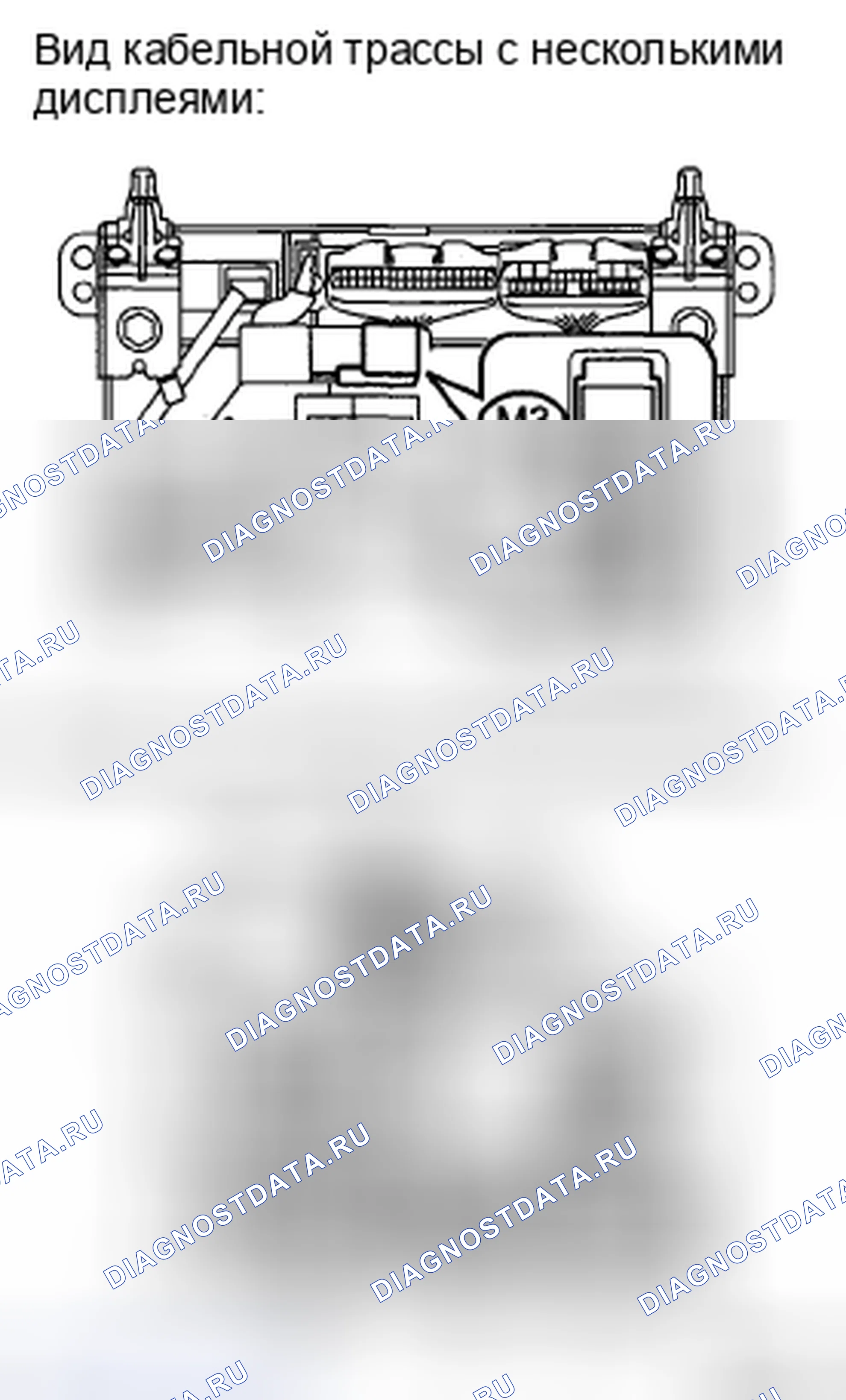 Рис. 40: ПРОЦЕДУРА КОНТРОЛЯ. Honda Accord IX
