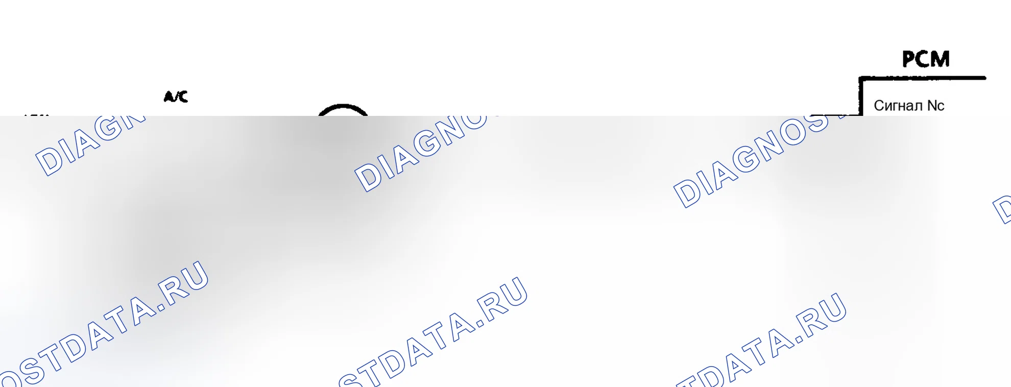 Рис. 131. GMC Vandura P3500 