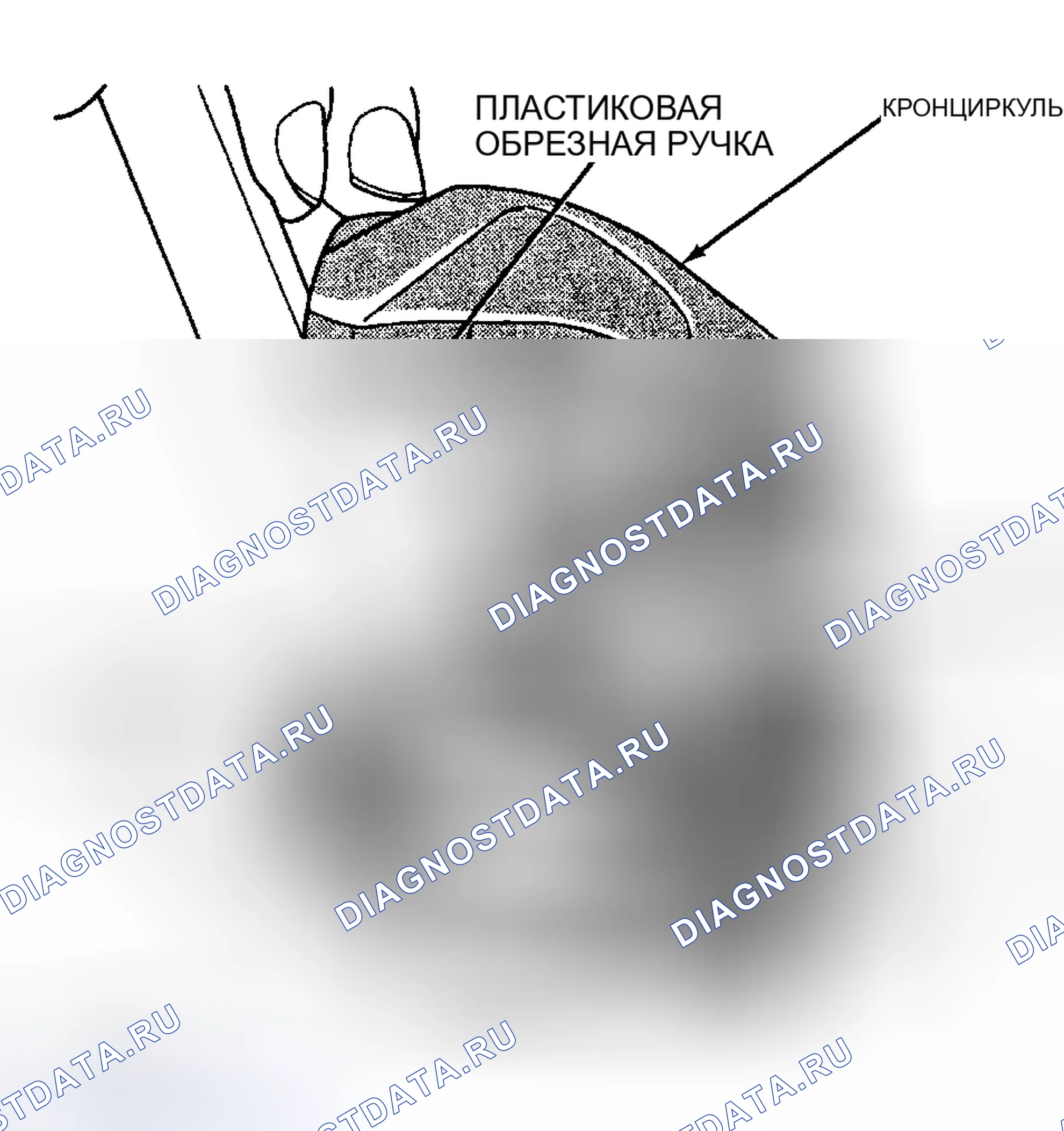 Рис. 68. Plymouth Prowler I