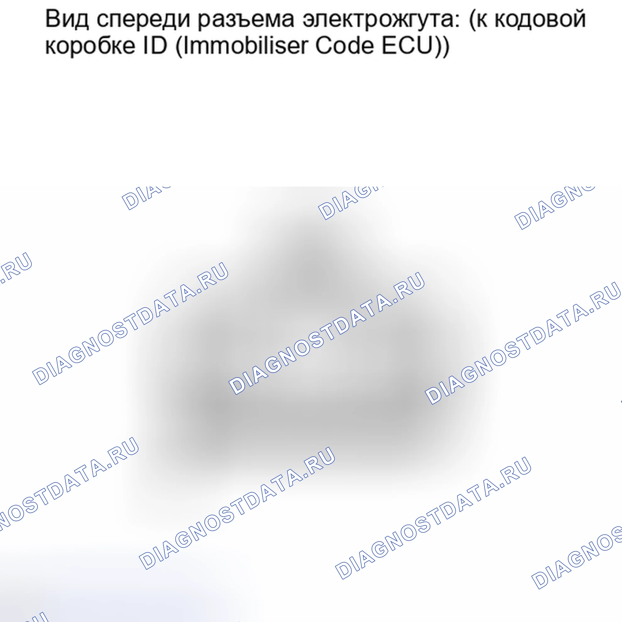 Рис. 355: ПОРЯДОК ВЫПОЛНЕНИЯ РАБОТ. Toyota Corolla X рестайлинг