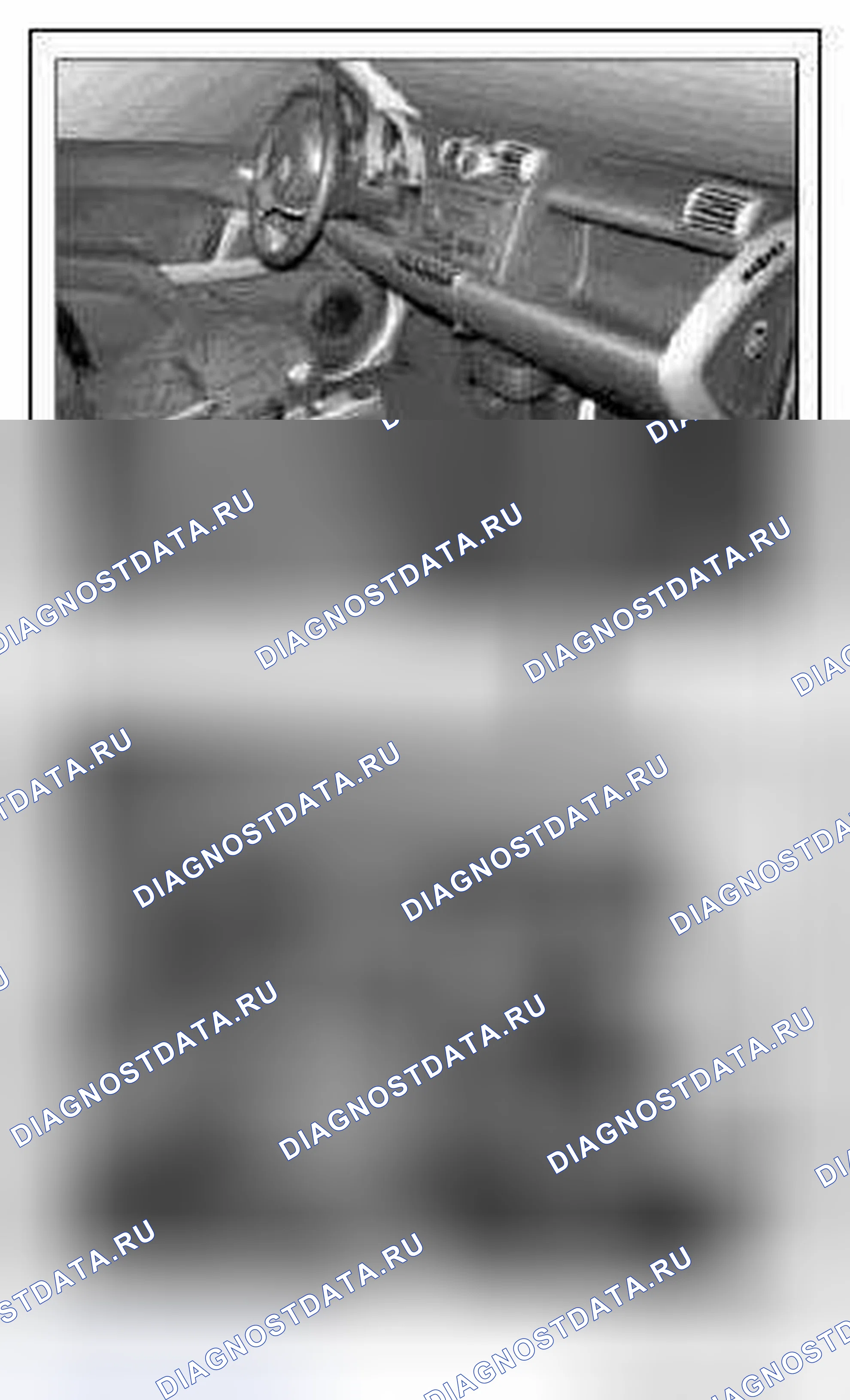 Рис. 258. Kia Soul I
