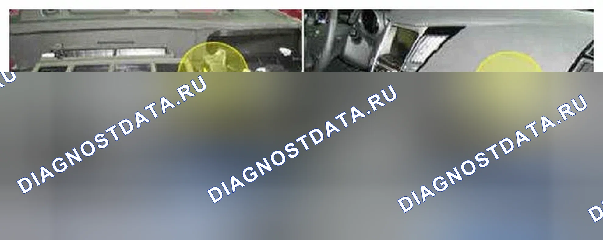 Рис. 188: Расположение компонентов. Hyundai Sonata VI