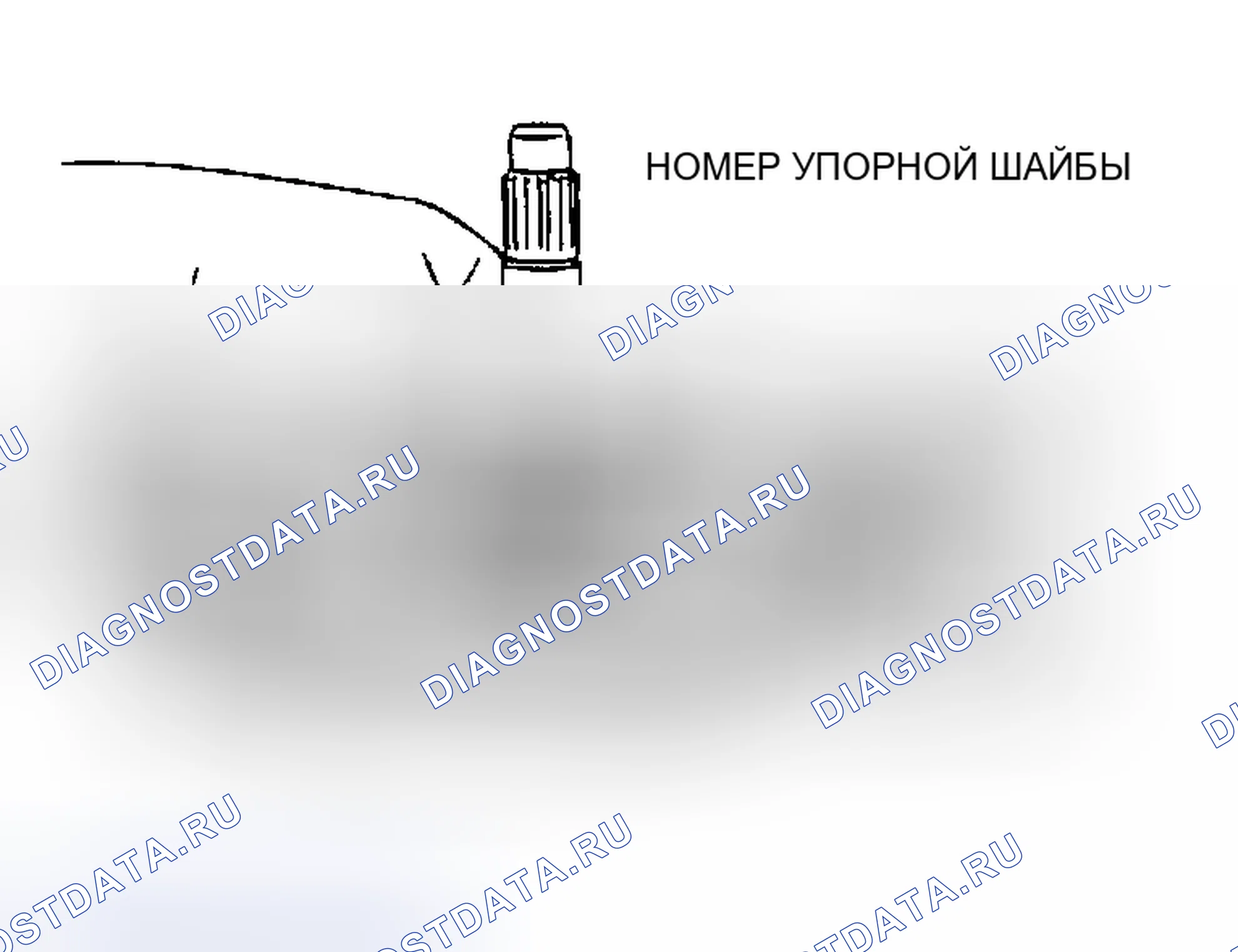 Рис. 125. Dodge Stratus II рестайлинг