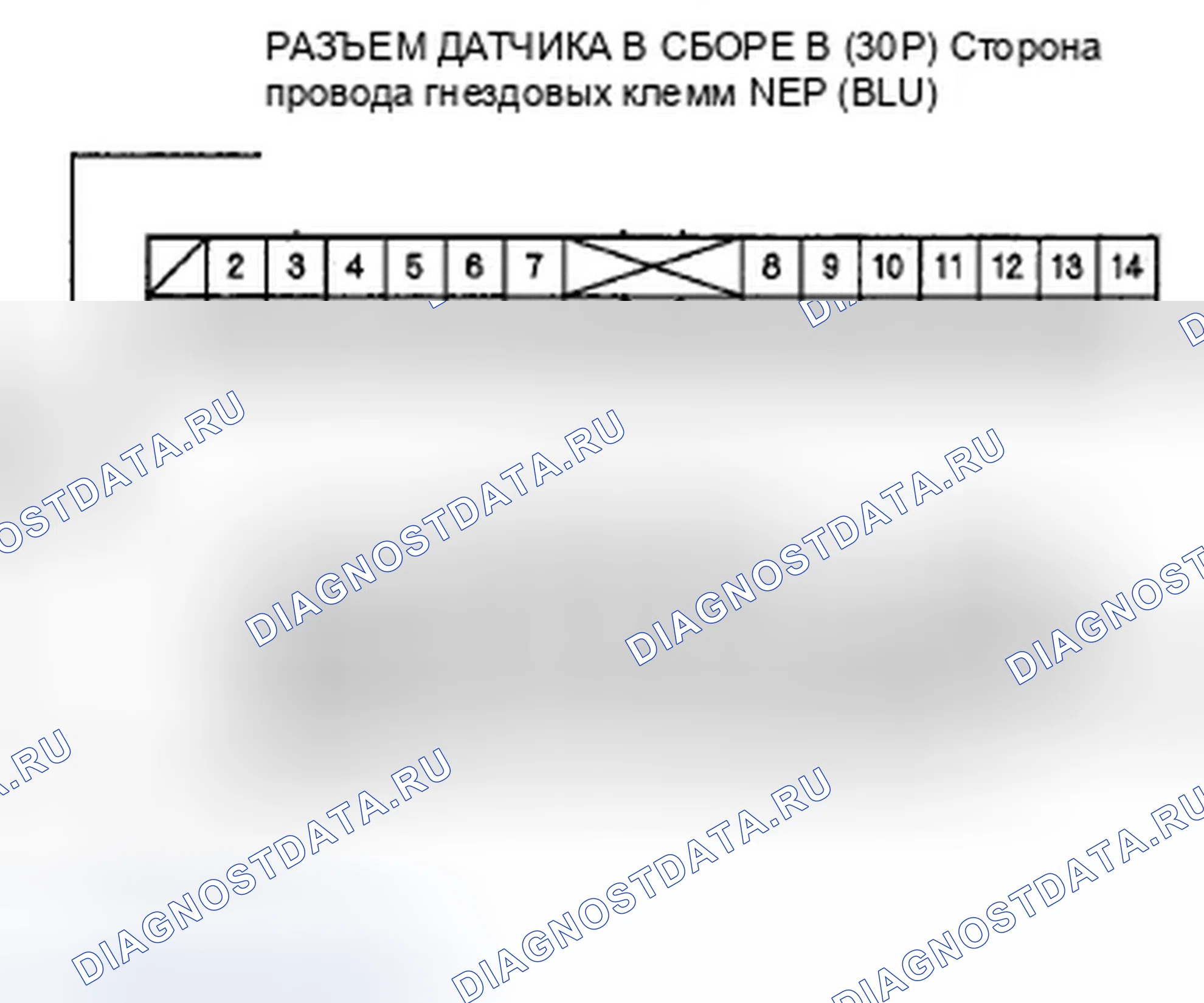 Рис. 53: ' 06-09 модели. Honda S2000 AP2 рестайлинг