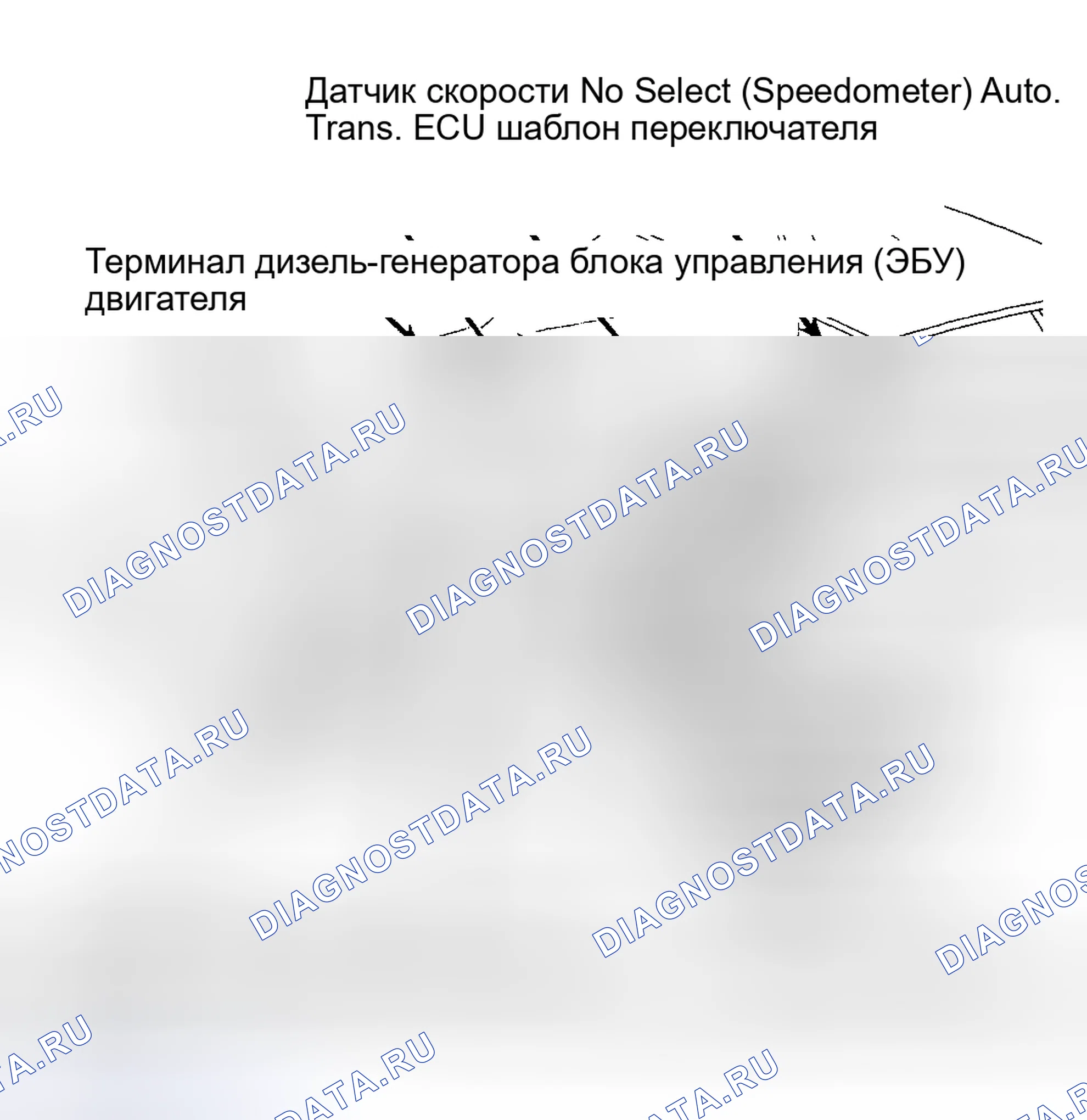 Рис. 5. Toyota Celica A60