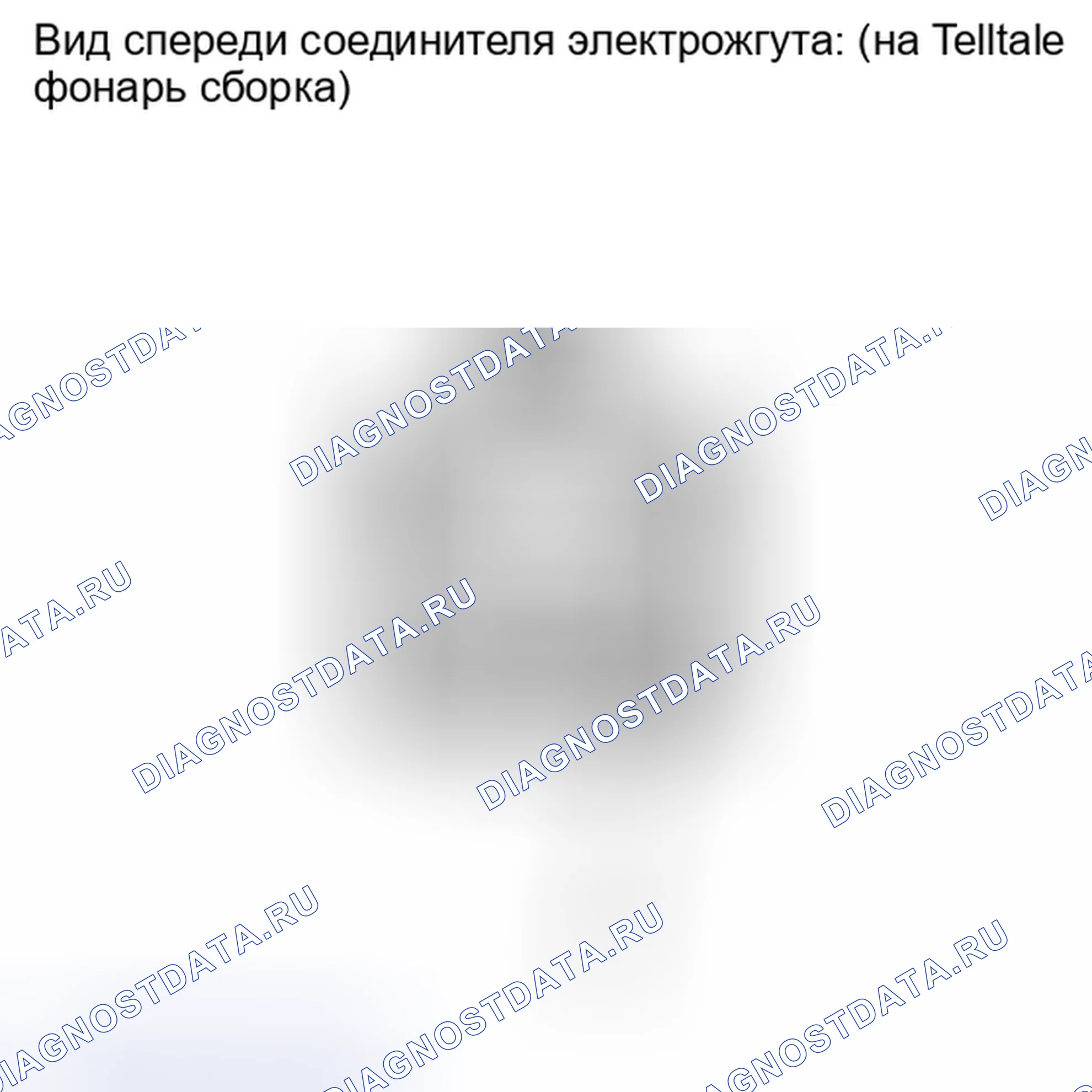 Рис. 354. Toyota Corolla X рестайлинг