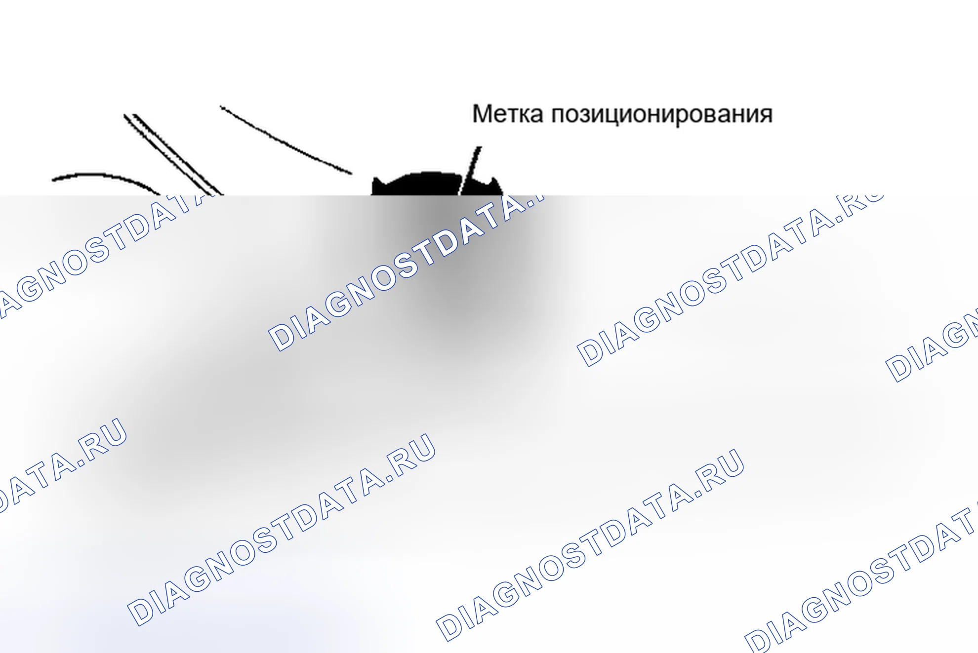 Рис. 2: 626 (Задний). Mazda 626 GC