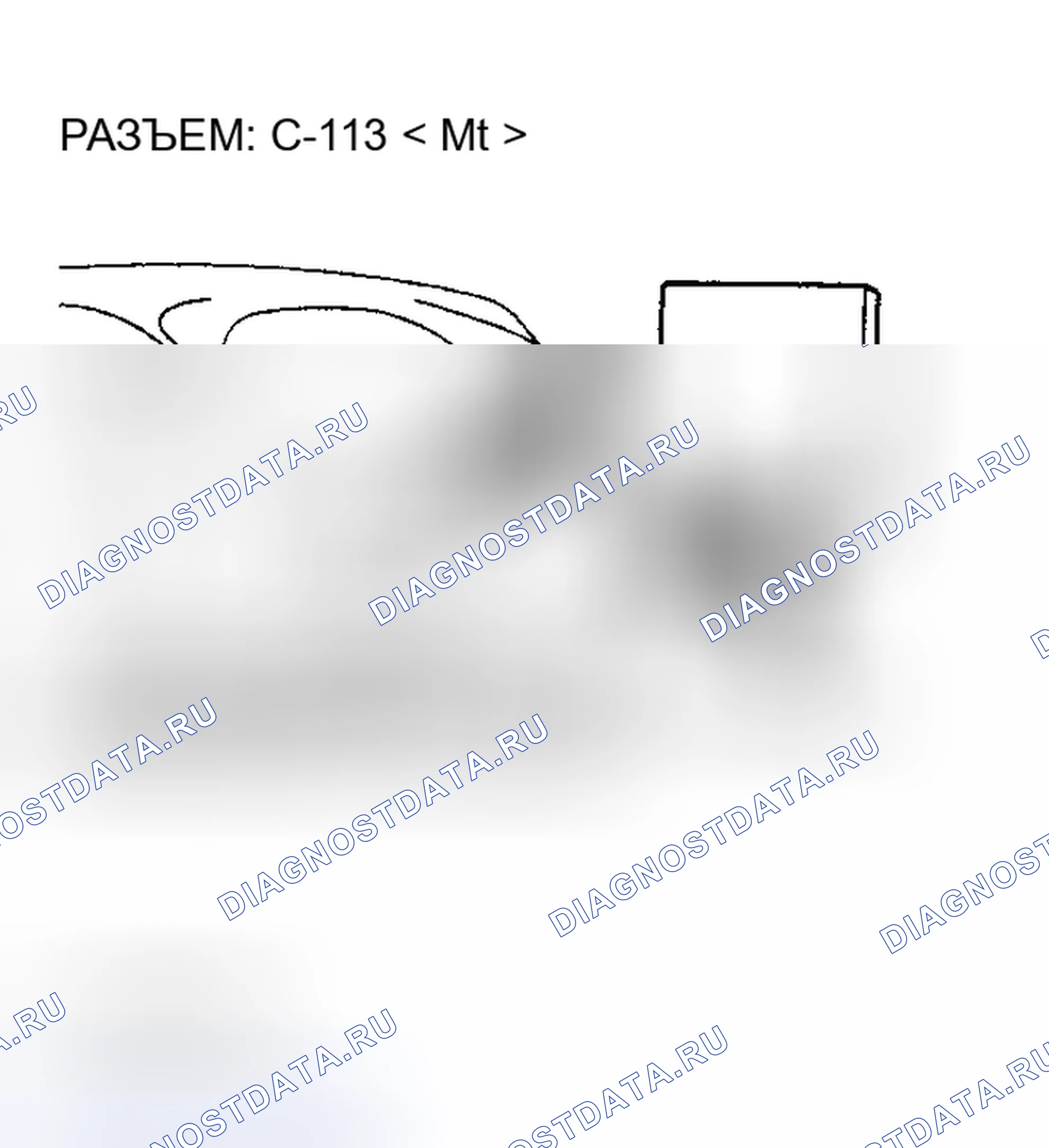 Рис. 9. Dodge Stratus II рестайлинг