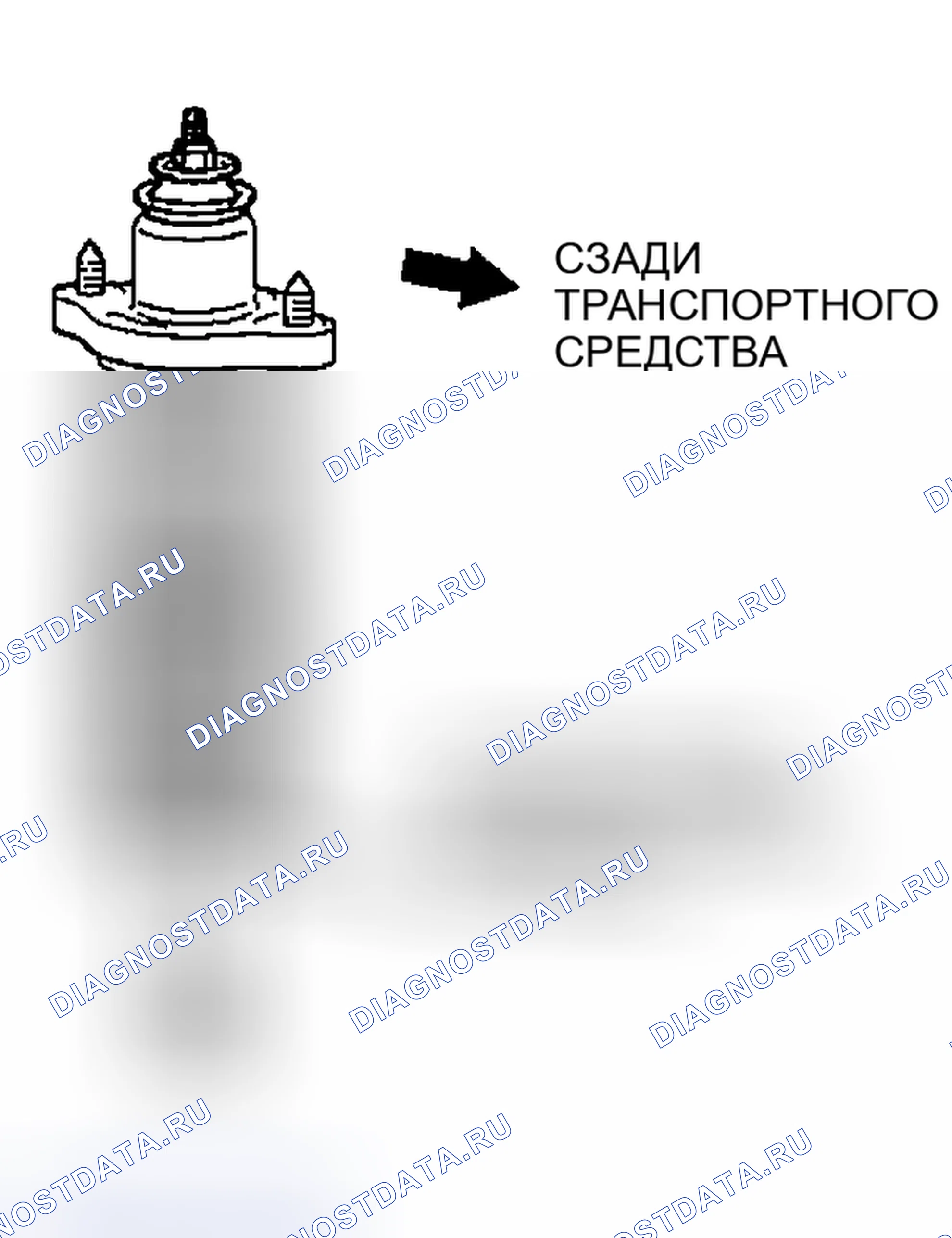 Рис. 19: > > A < < МОНТАЖ АМОРТИЗАТОРА В СБОРЕ. Mazda MX-5 NA