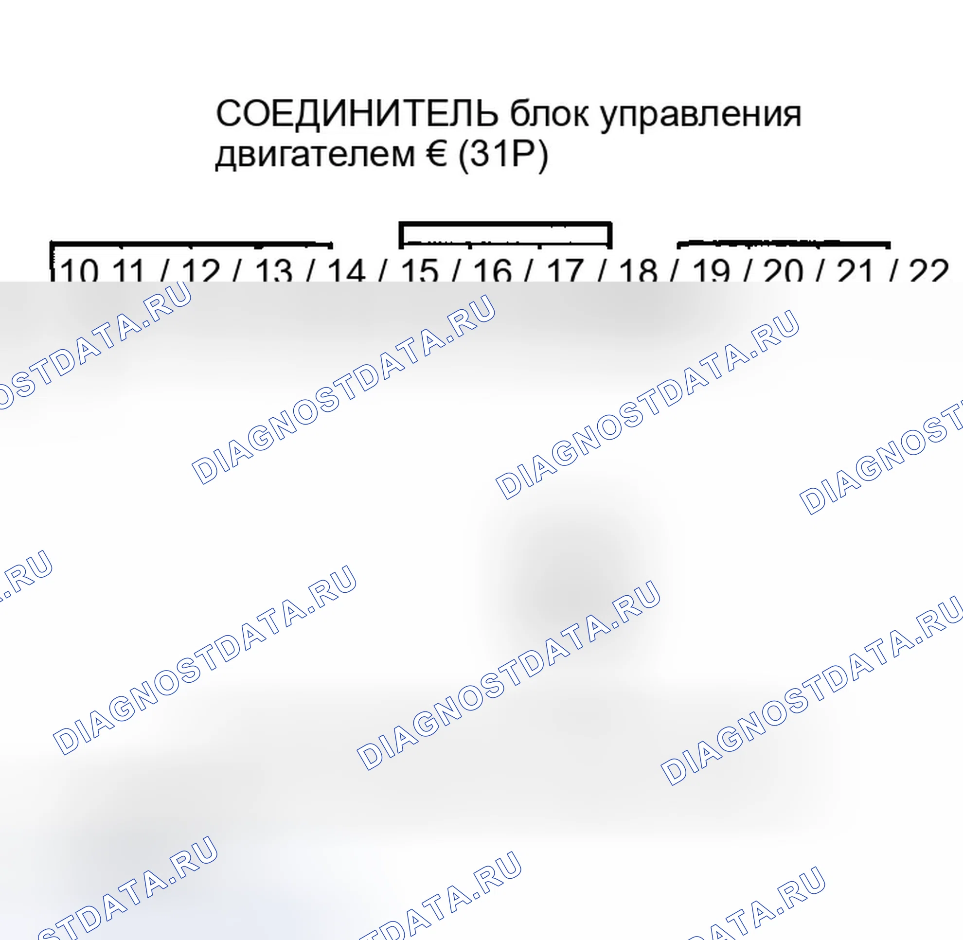 Рис. 50. Honda Insight ZE1