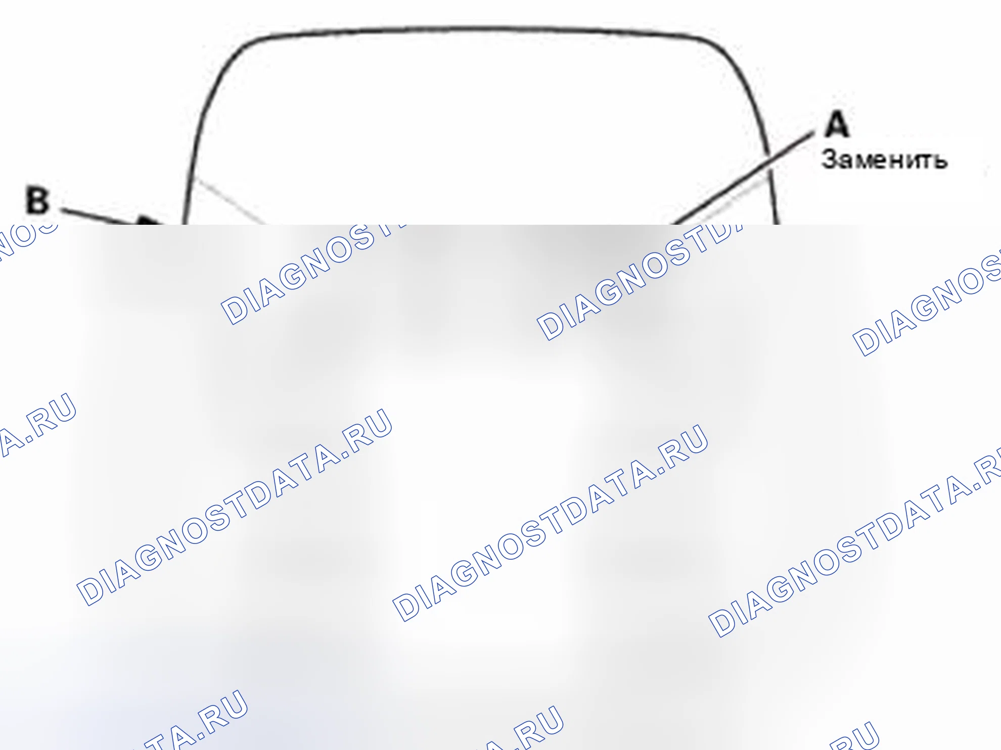 Рис. 163. Honda Civic IX