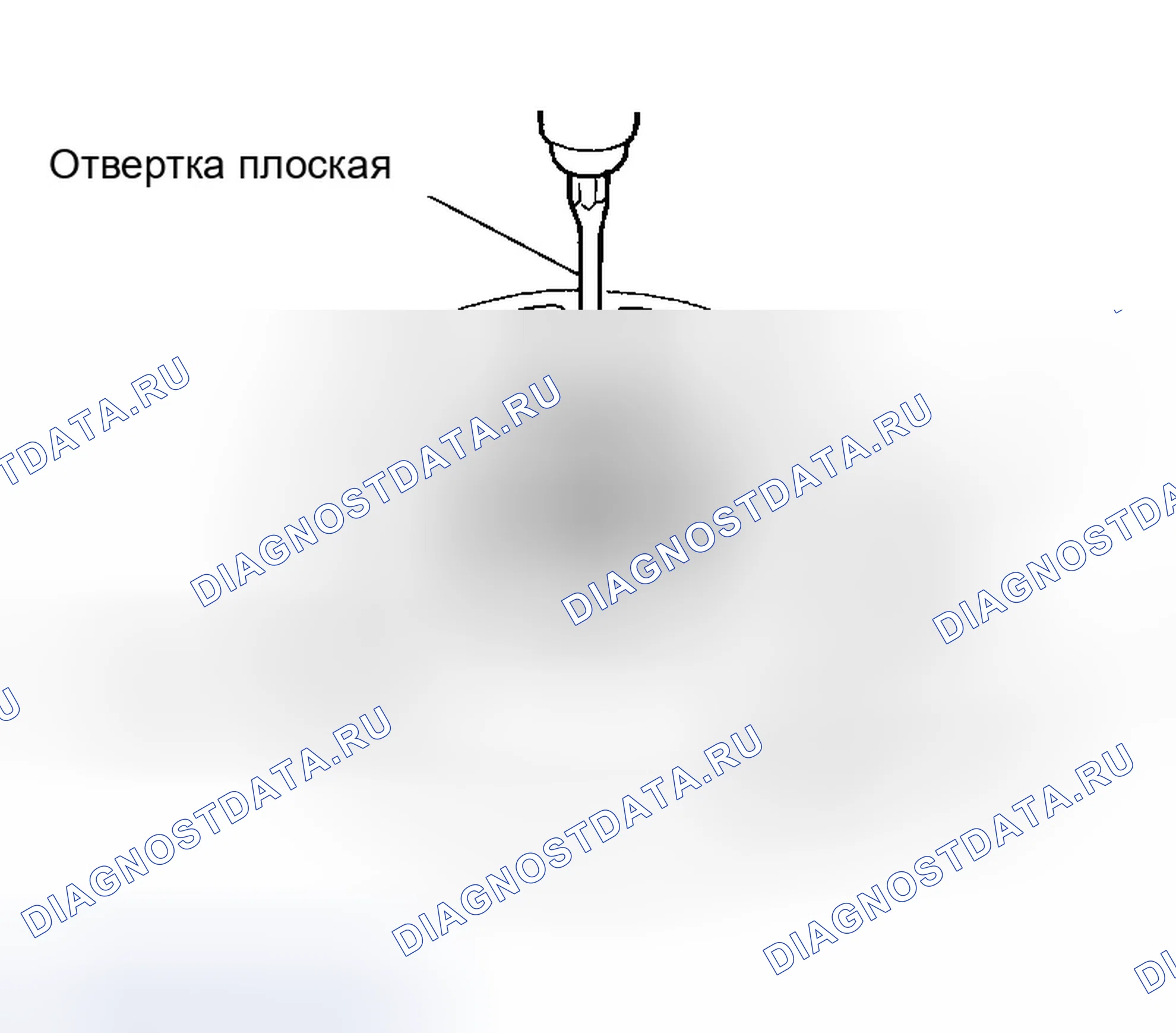 Рис. 524. Infiniti QX56 I