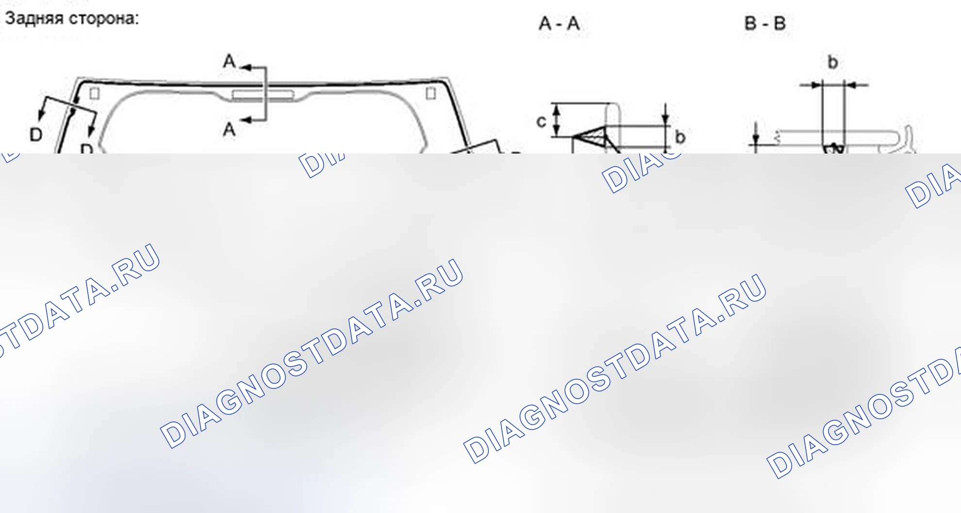 Рис. 84. Haval Xiaolong I