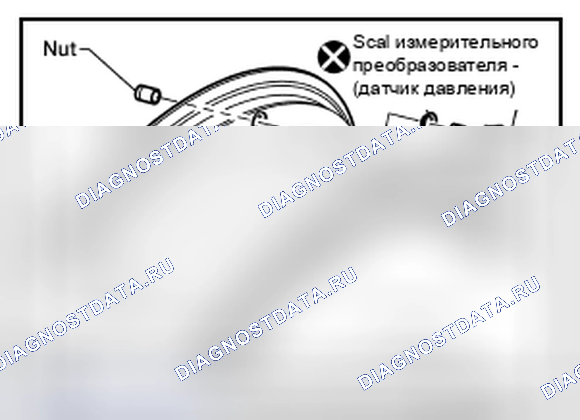 Рис. 61. Nissan Altima L33
