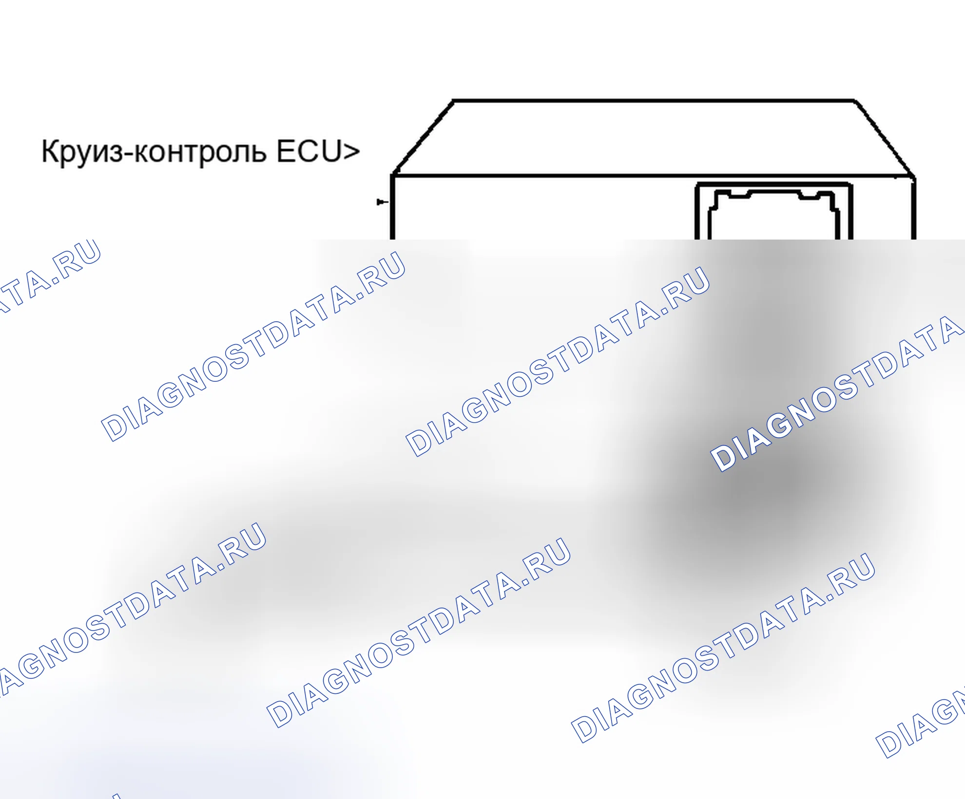 Рис. 91: СИГНАЛ ОТМЕНЫ ОВЕРДРАЙВА (HIGHLANDER и Rx 300). Toyota Highlander I