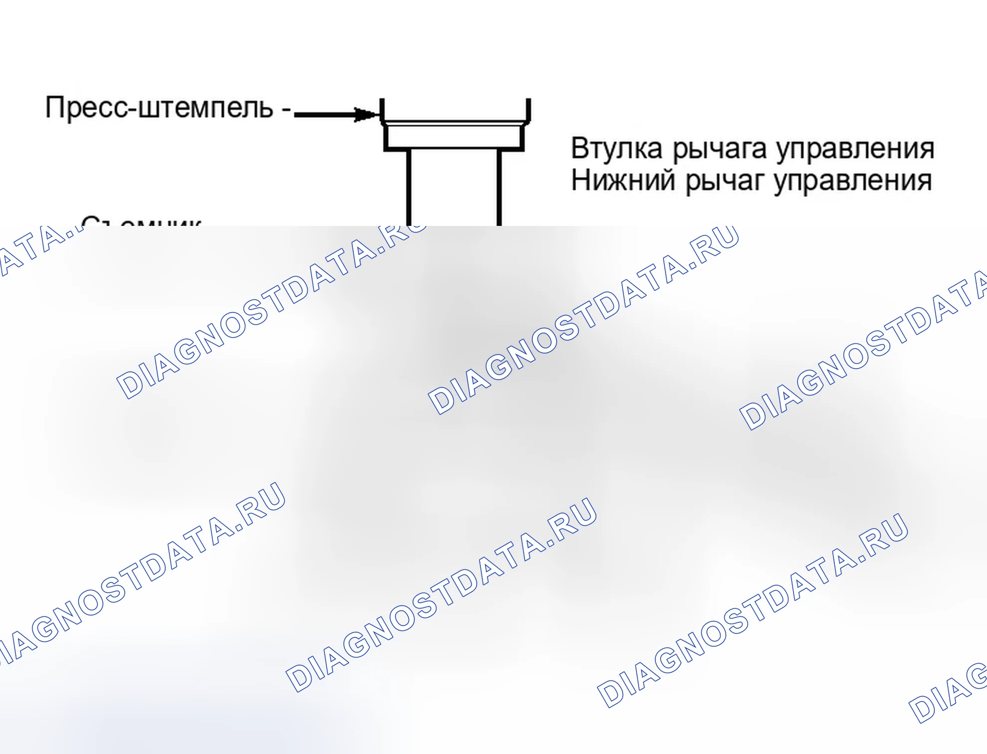 Рис. 8. Chrysler New Yorker XIV