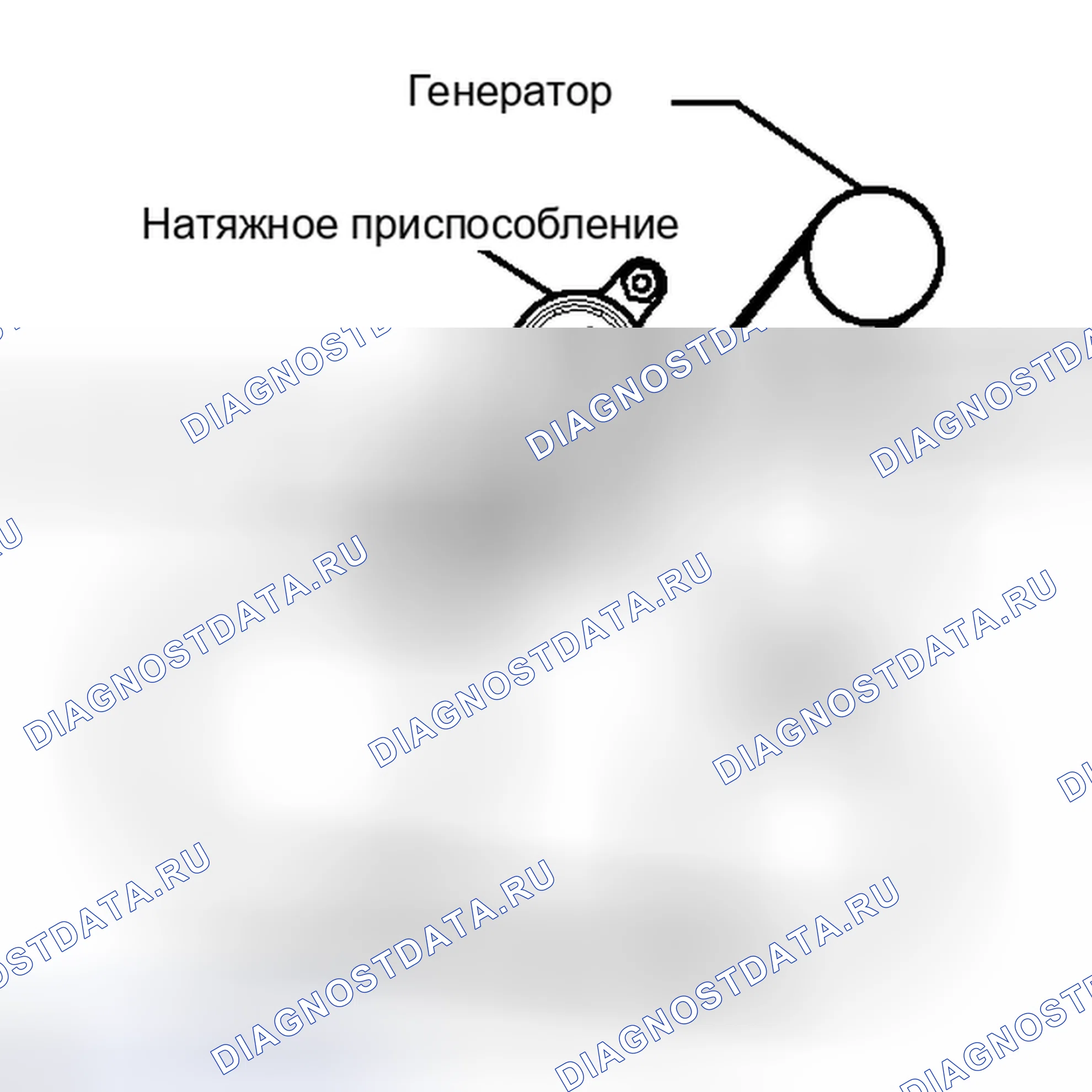 Рис. 394: УСТАНОВКА. Toyota RAV4 III рестайлинг