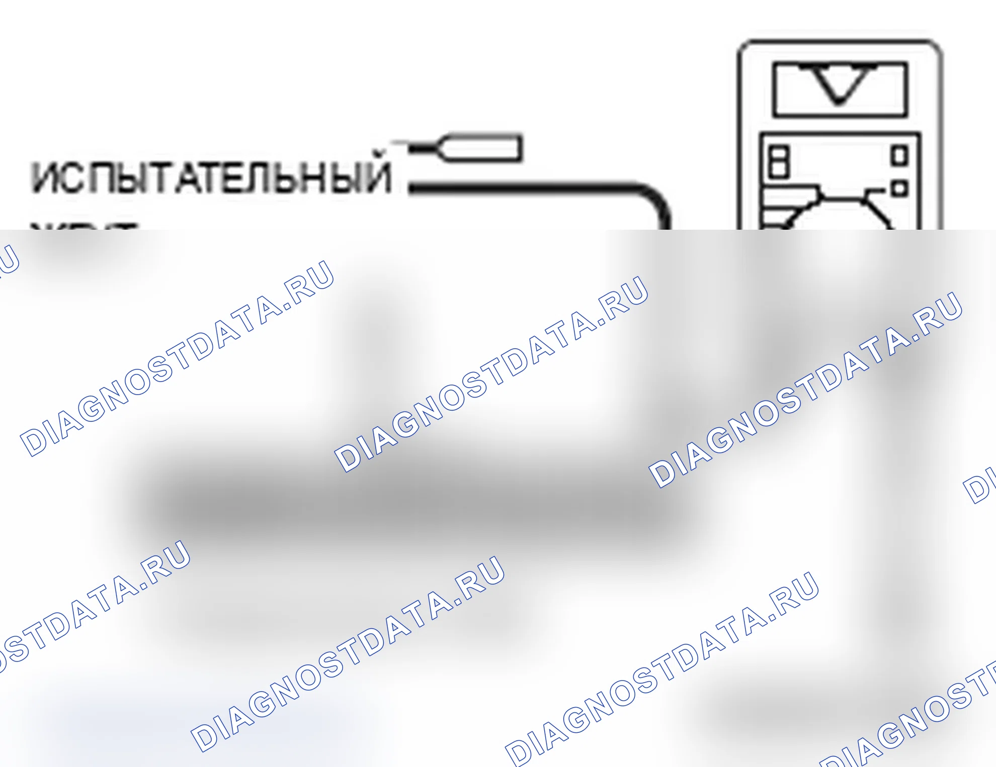 Рис. 217. Mitsubishi Lancer Ralliart X