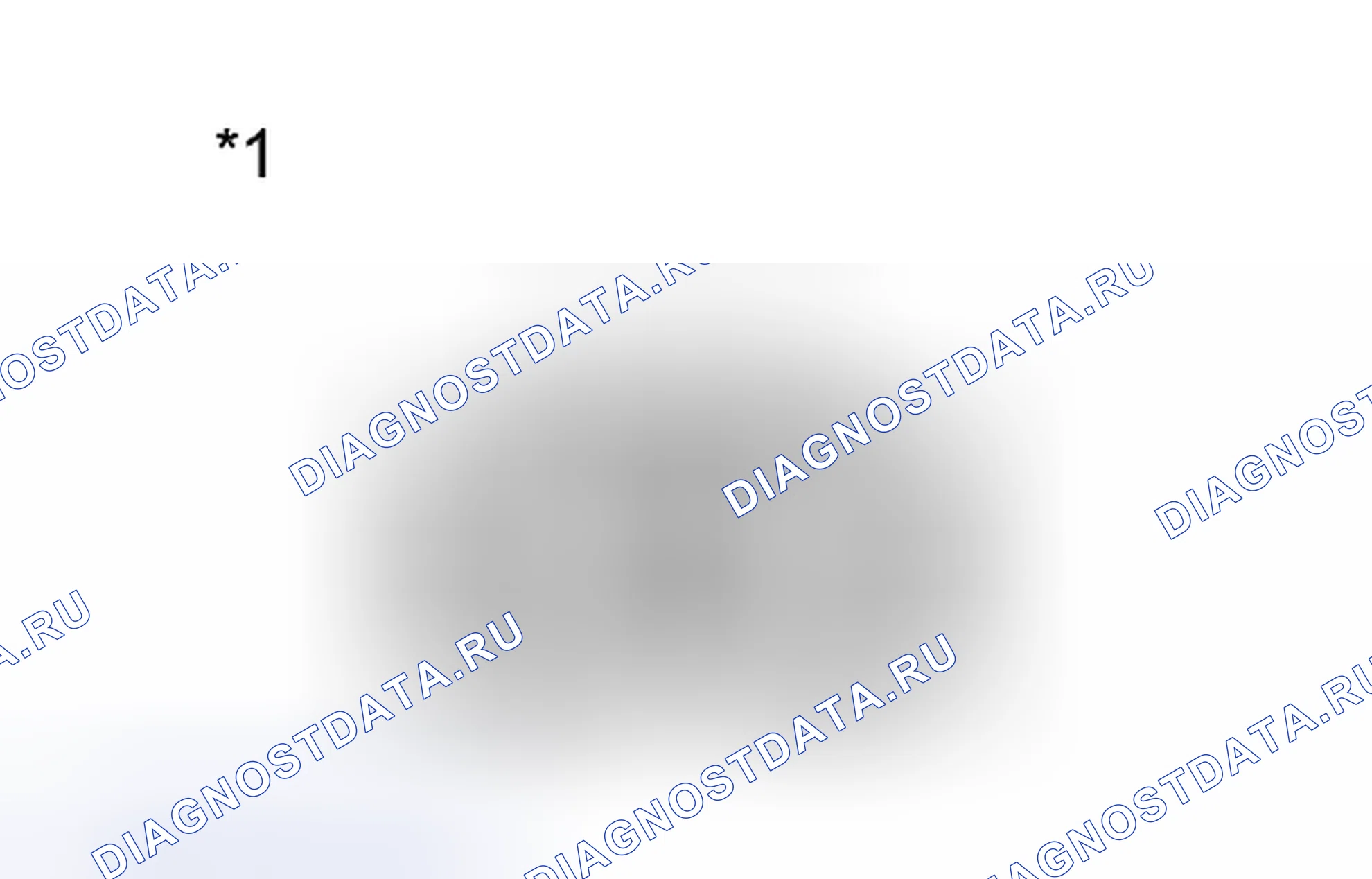 Рис. 255: ИНСПЕКЦИЯ [08 / 2013 -]. Toyota Venza I рестайлинг