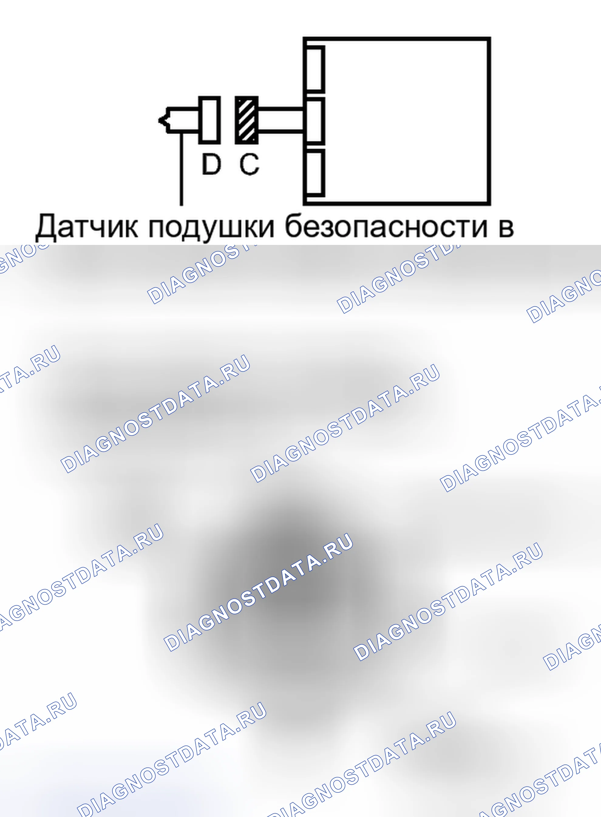 Рис. 306: ПОРЯДОК ВЫПОЛНЕНИЯ РАБОТ. Toyota Tundra II