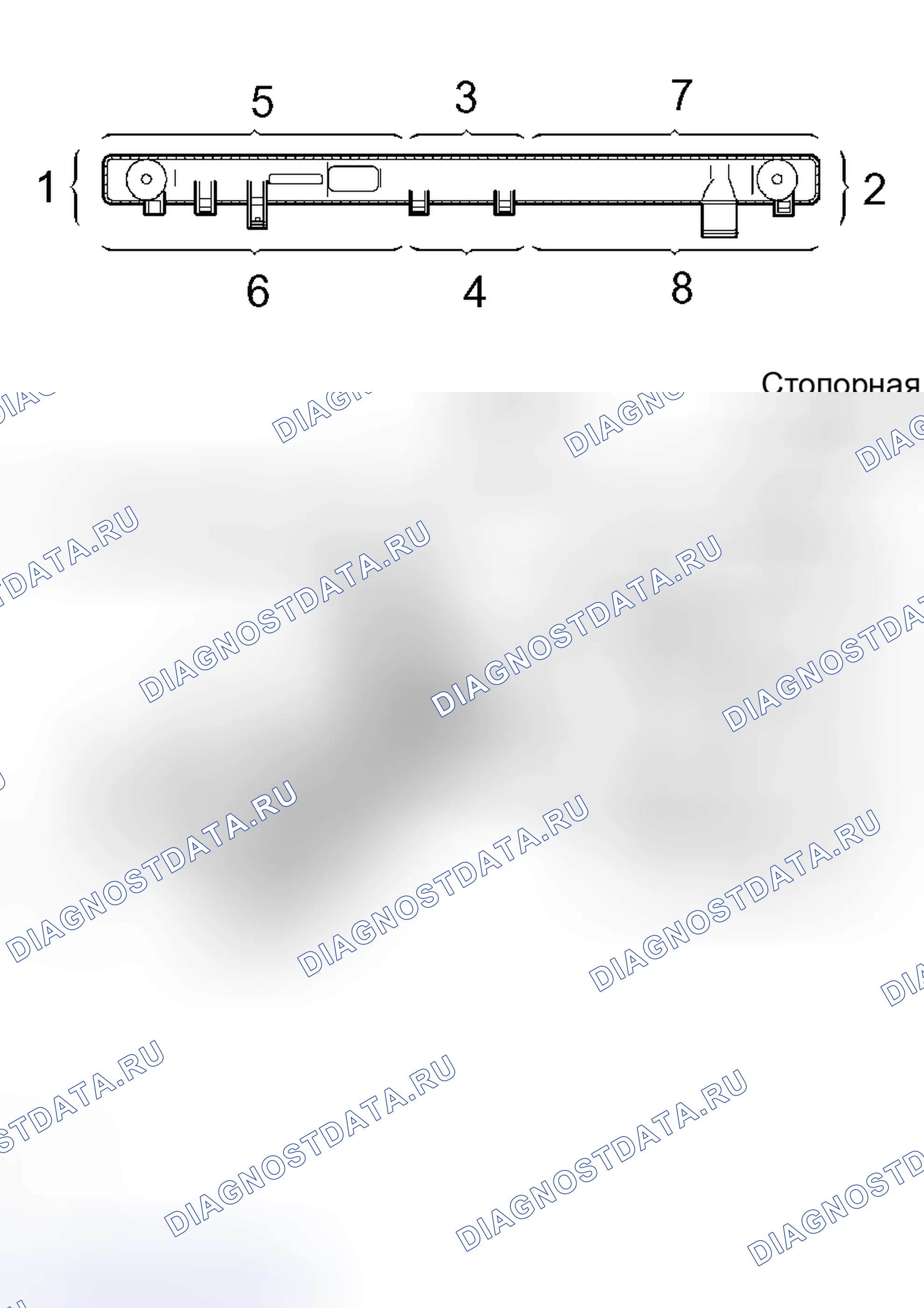Рис. 26. Toyota Avalon XX20 рестайлинг