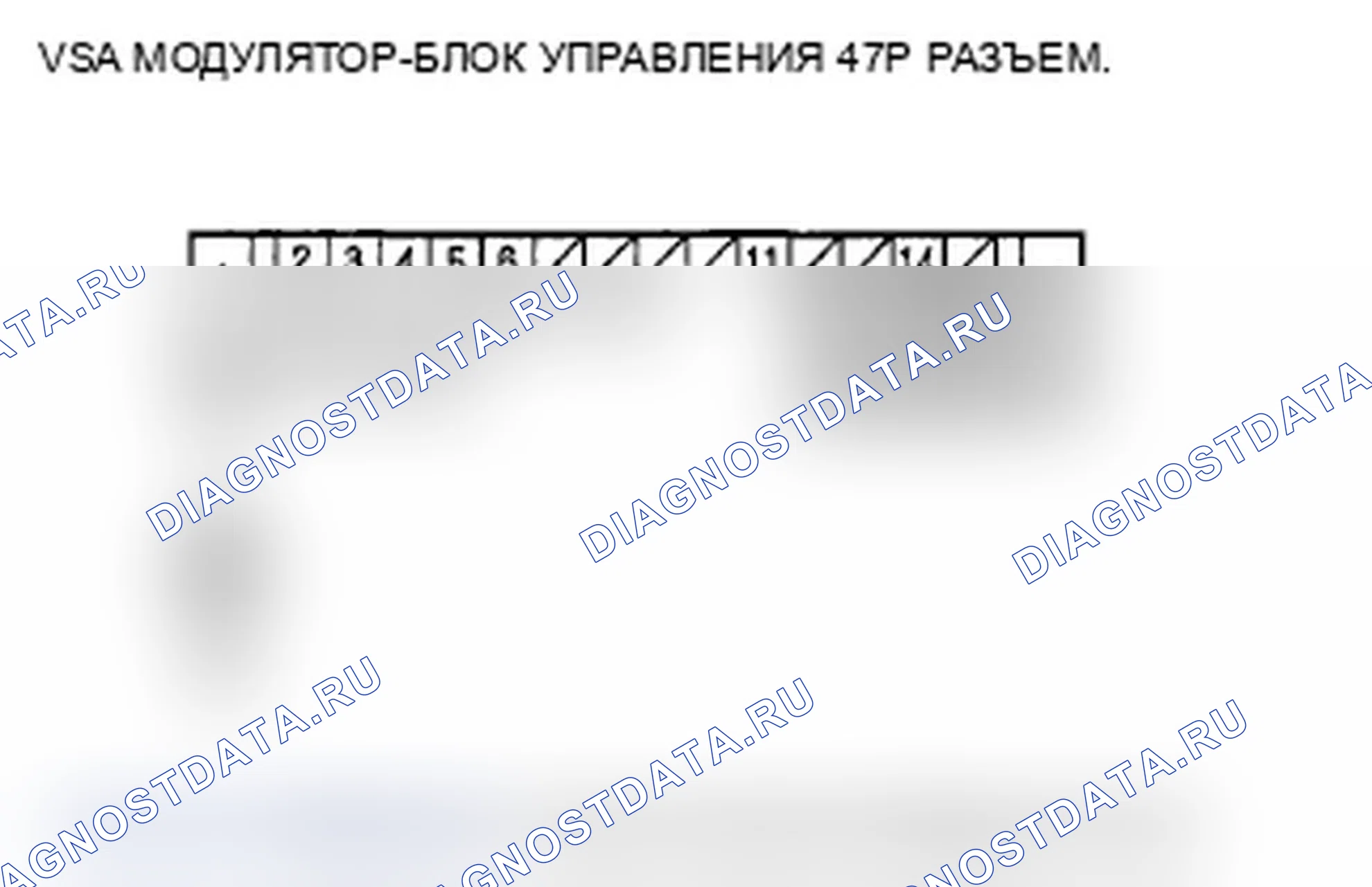 Рис. 67. Acura RL II рестайлинг