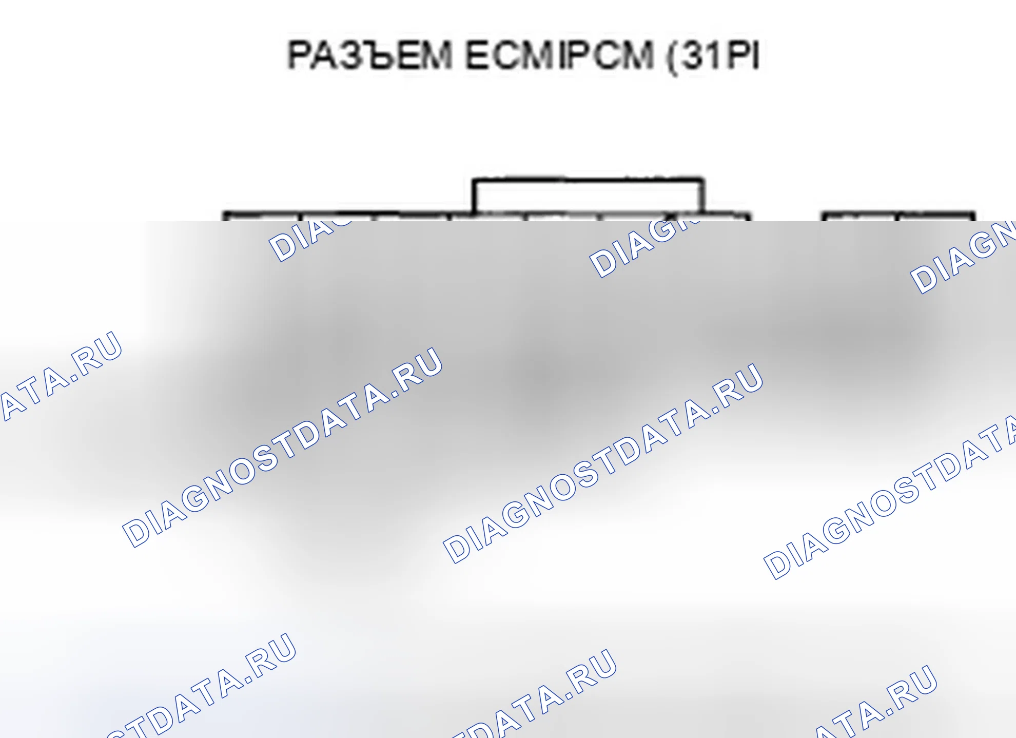 Рис. 521. Honda Element YH2 рестайлинг 2