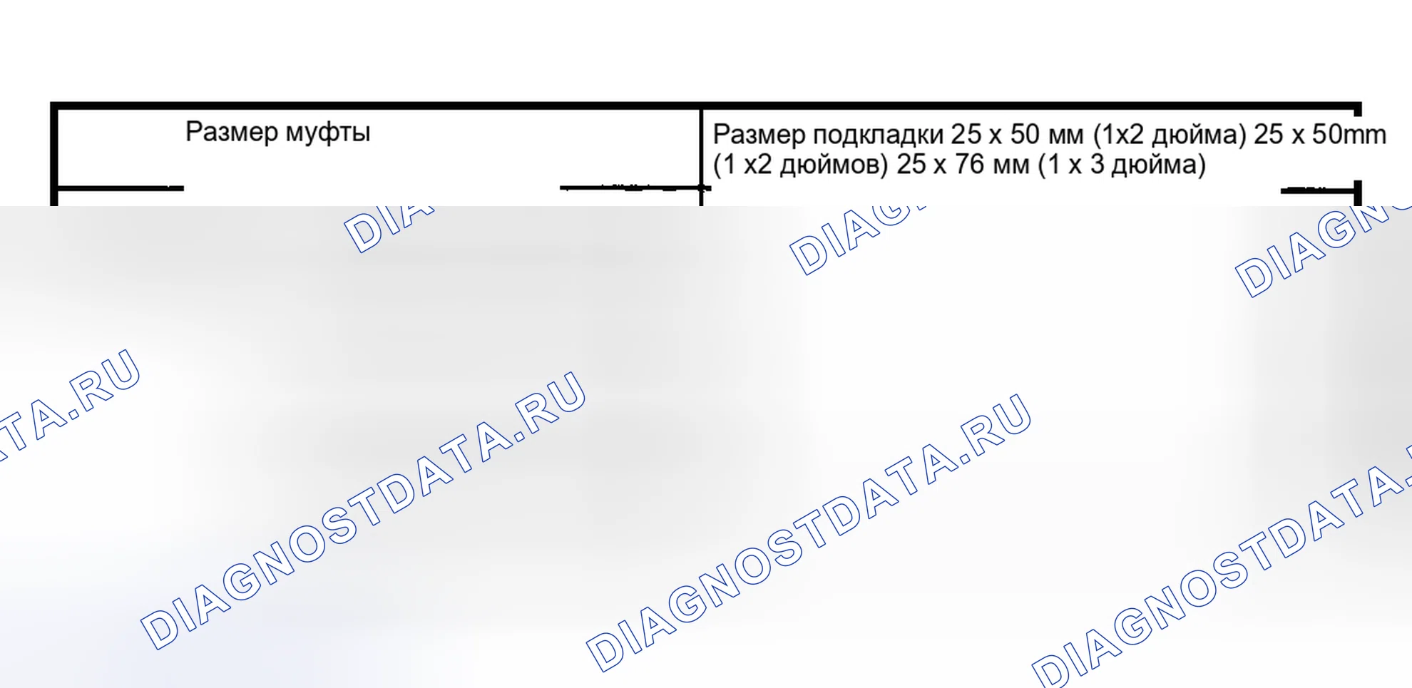 Рис. 156. Hyundai Pony I