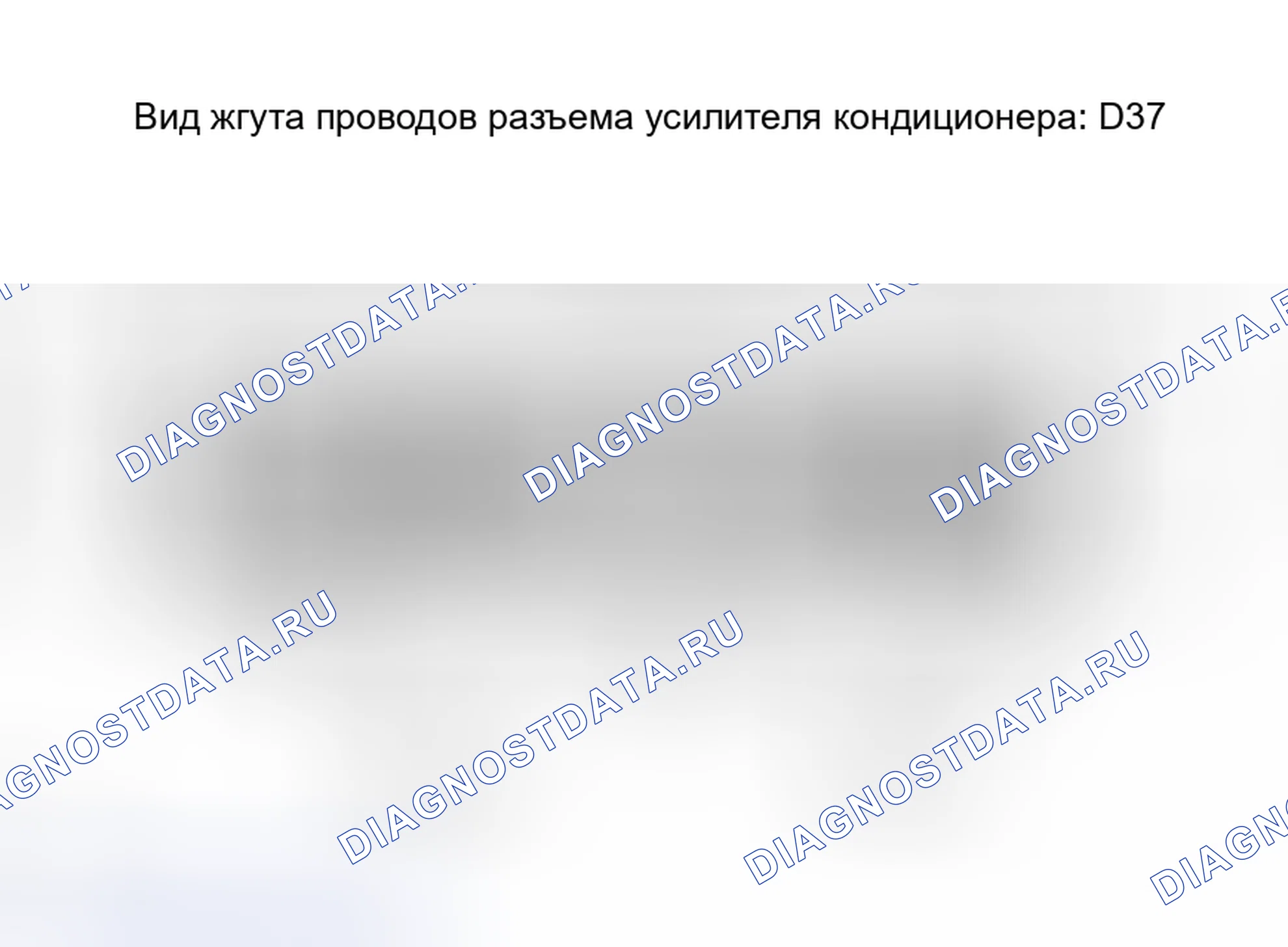 Рис. 72. Toyota Avalon XX30