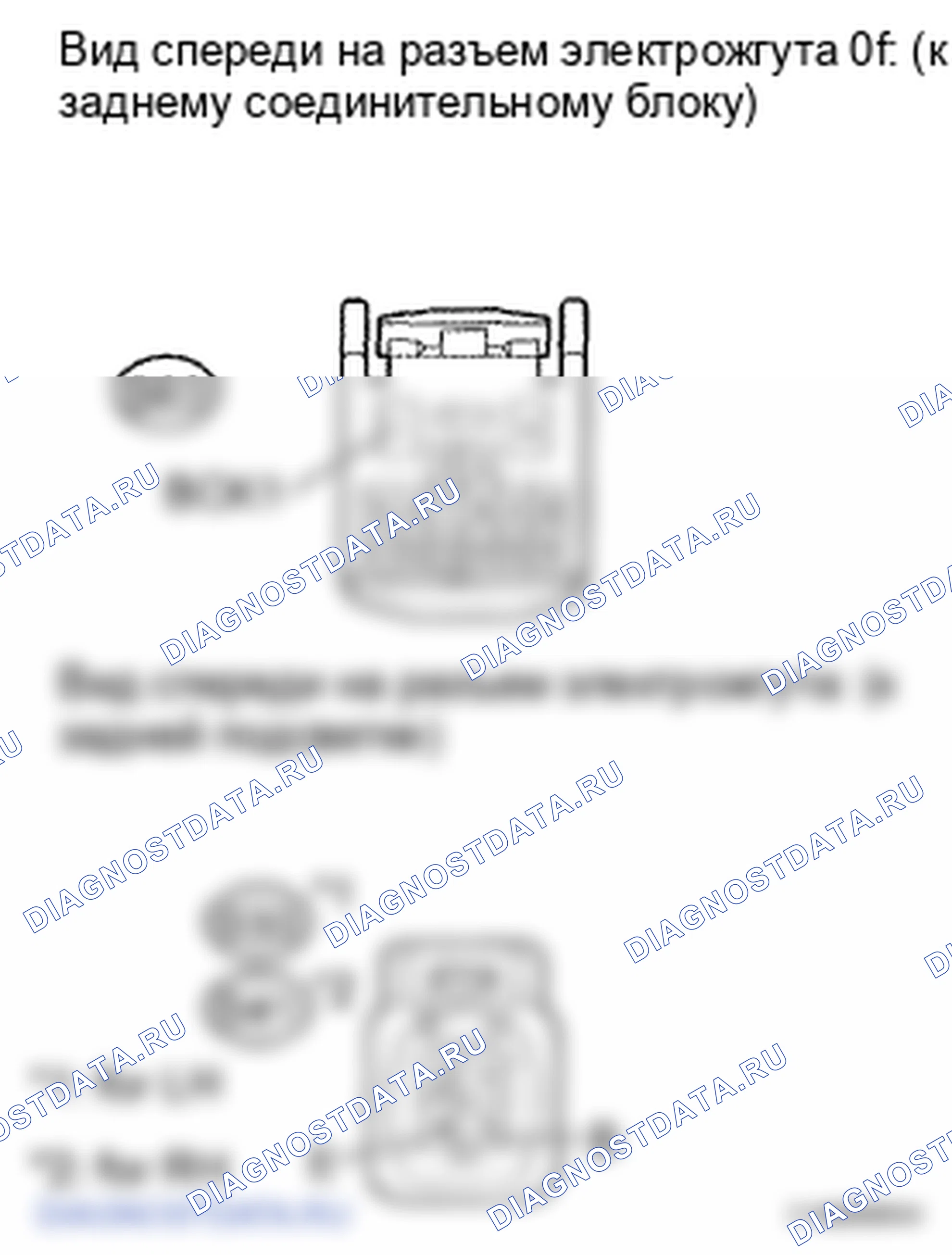 Рис. 169. Lexus LS IV