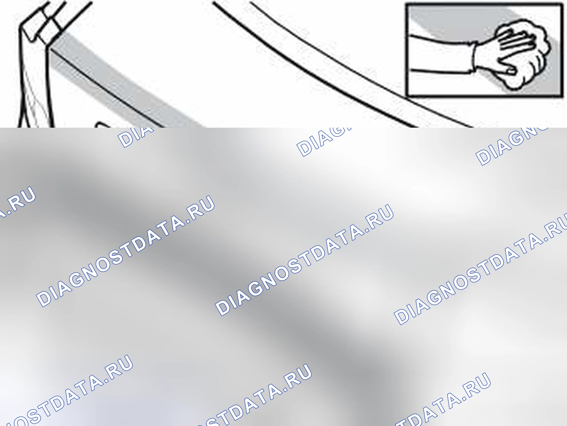 Рис. 255. Volvo S40 II рестайлинг
