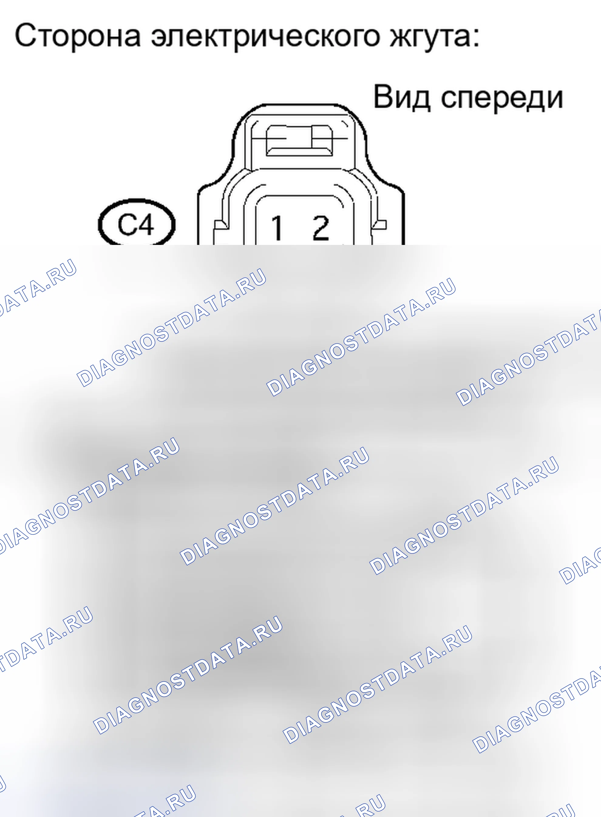 Рис. 855. Toyota Camry XV40 рестайлинг