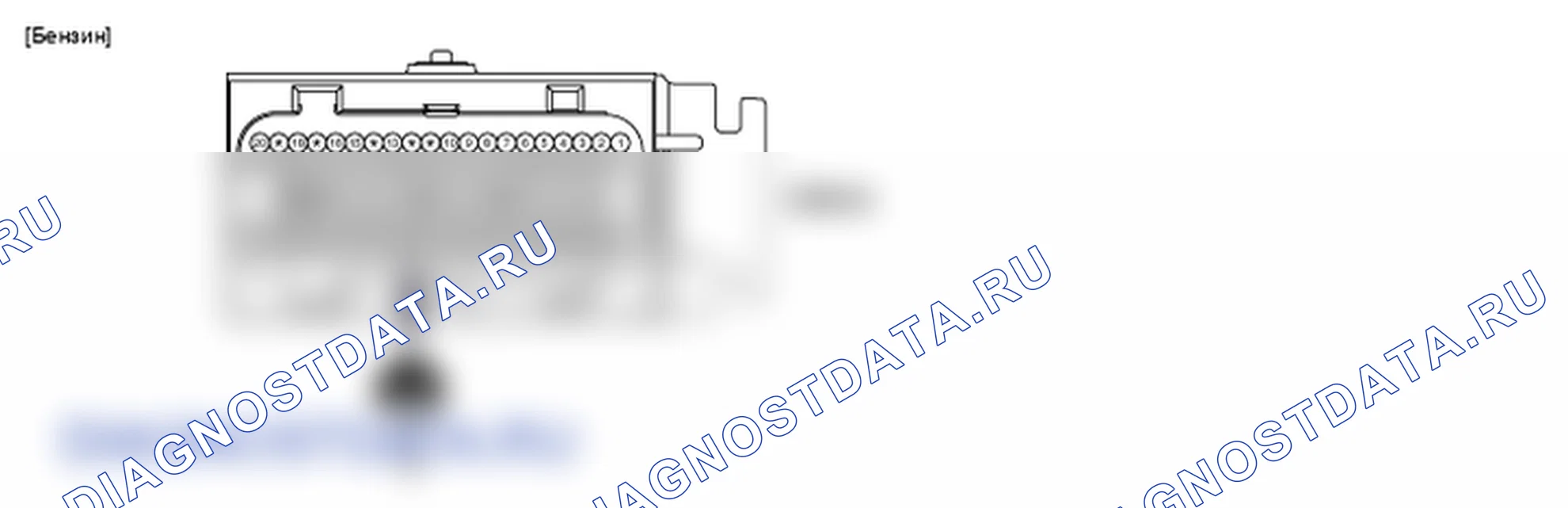 Контроль проводов — P1692. Hyundai Santa Fe CM