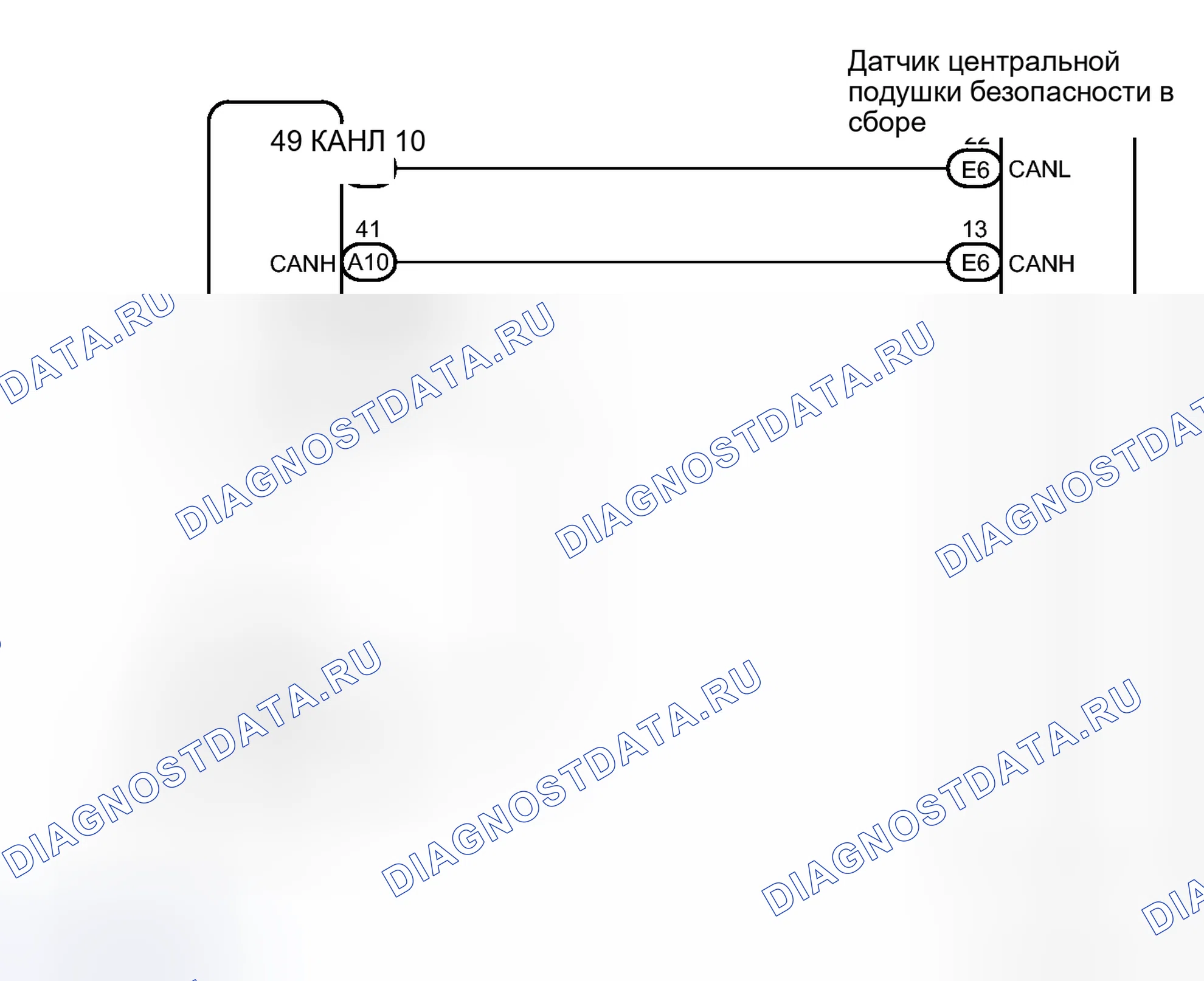 Рис. 336: электросхема. Haval H4 I