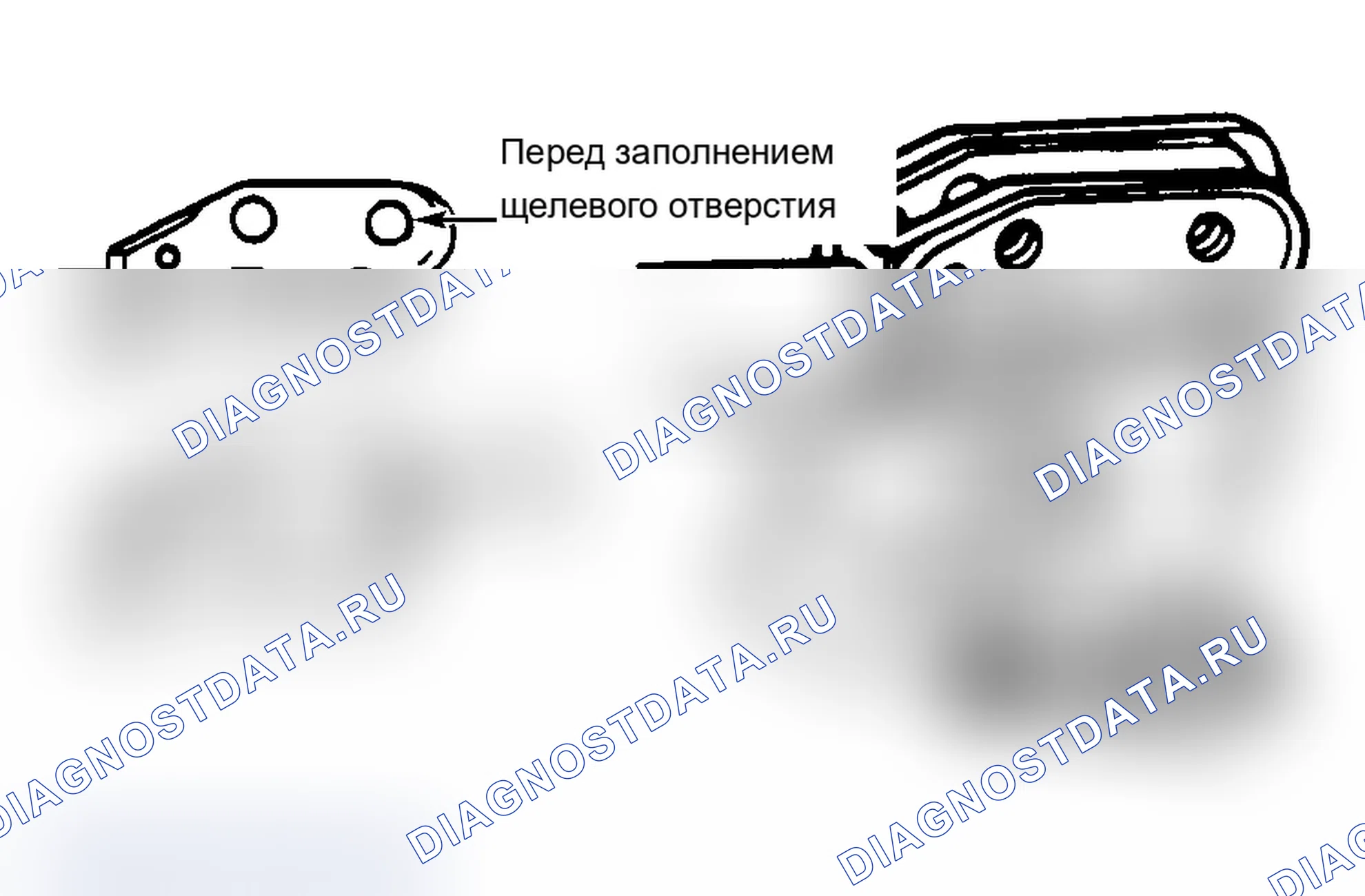 Рис. 3: Установка. Chevrolet Cavalier II