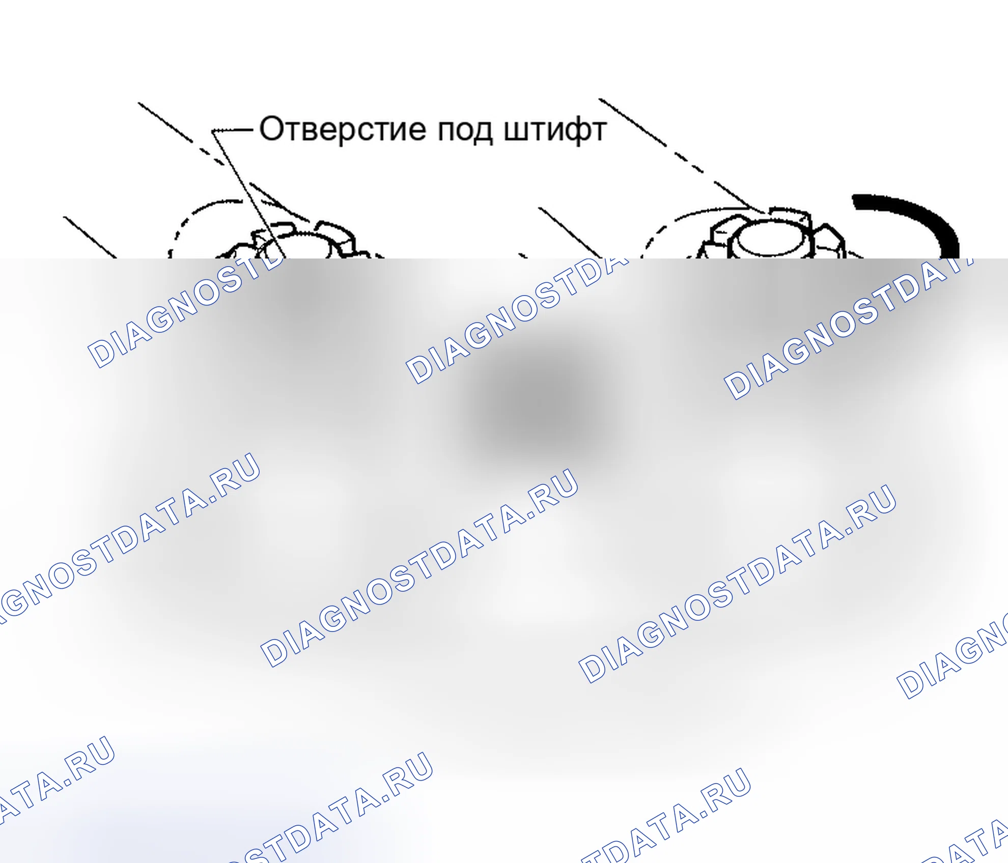 Рис. 10: УСТАНОВКА. Honda NSX I