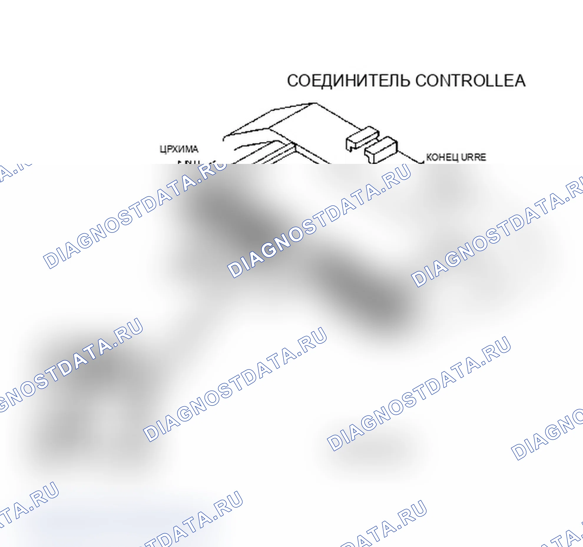 Рис. 207. Dodge Grand Caravan II