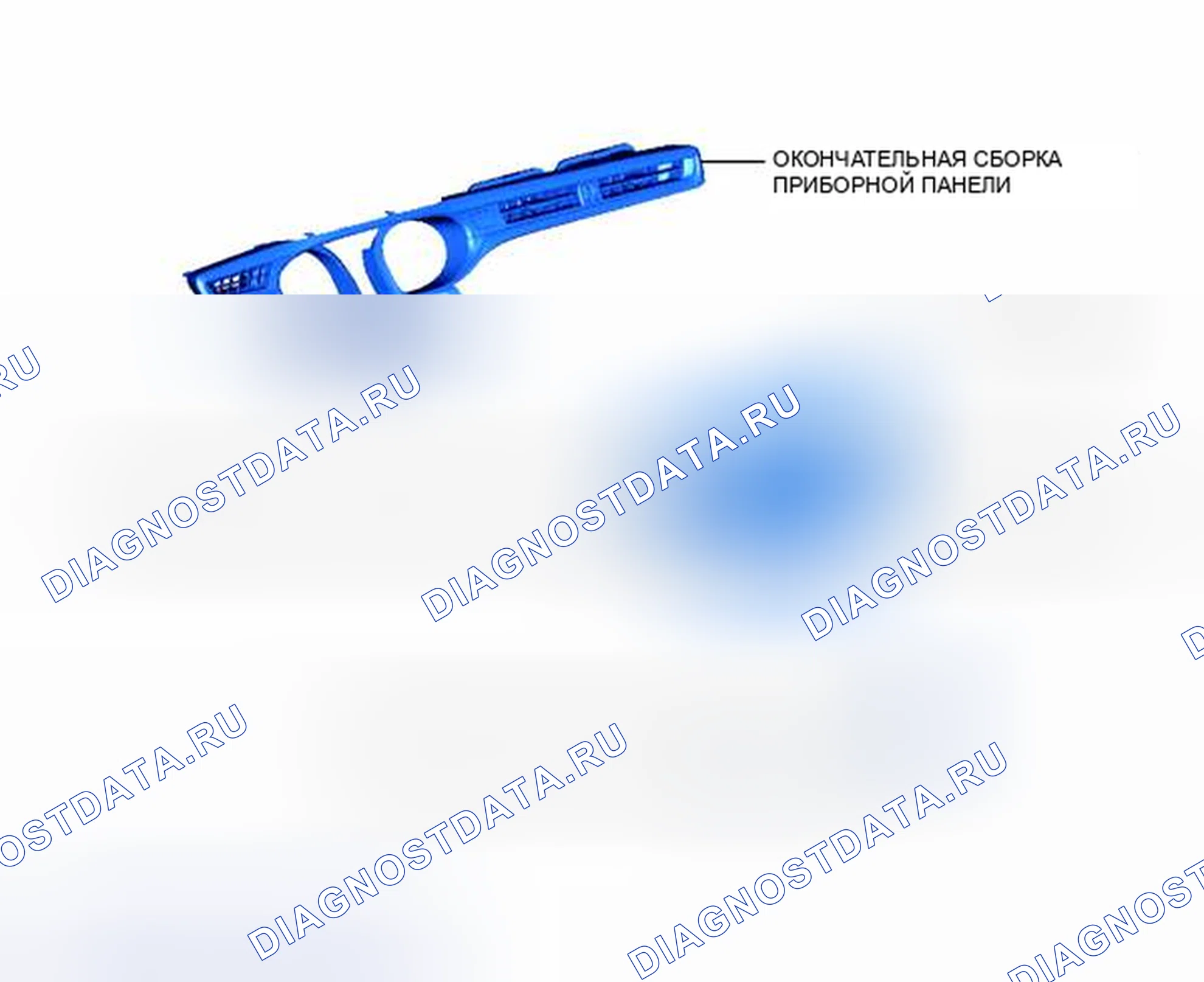 Рис. 378: ИЛЛЮСТРАЦИЯ. Toyota Avalon XX40
