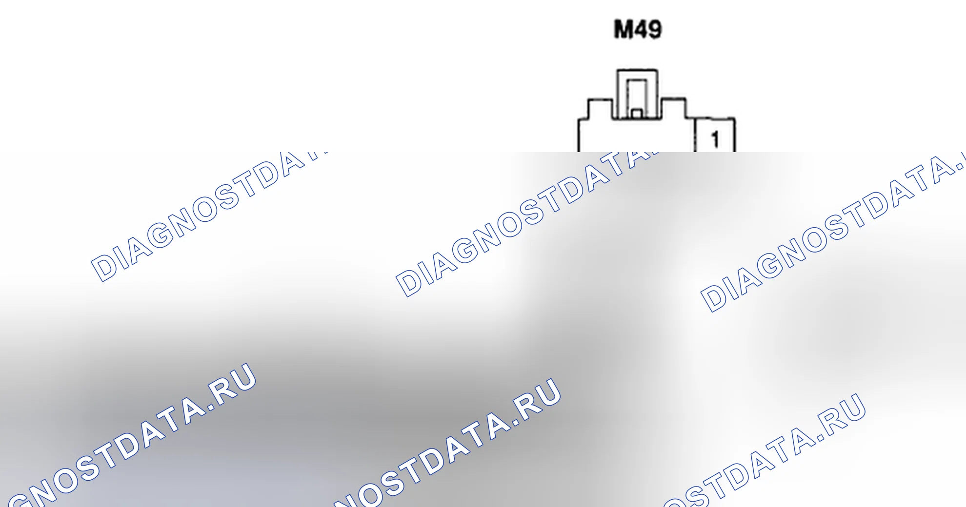 Рис. 90: ПРОВЕРКА СИГНАЛЬНОЙ ЦЕПИ. Kia Magentis II