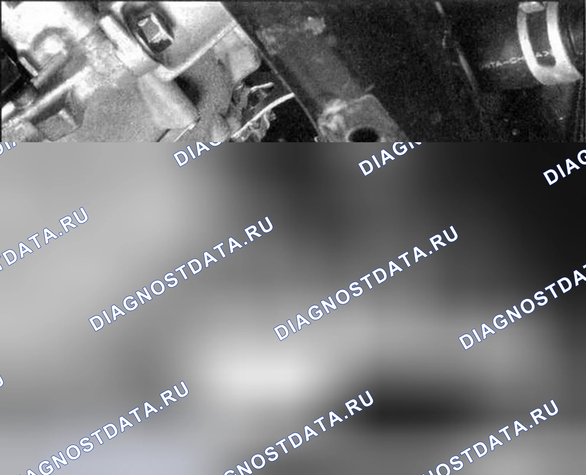 Рис. 133. Honda Civic VIII