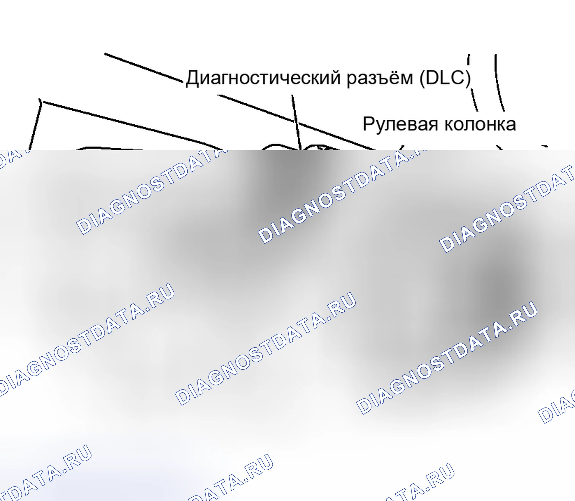 Рис. 14: " ОСТАТОЧНЫЙ Pwr ". Infiniti I30 II