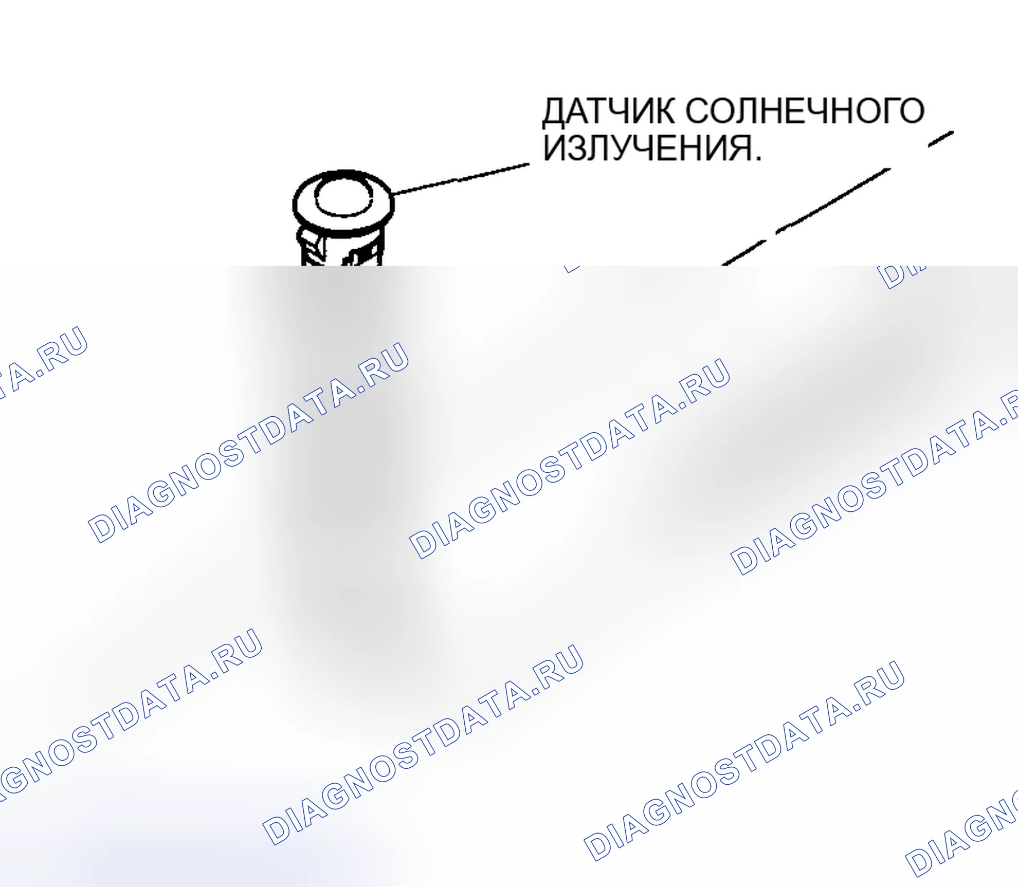 Рис. 111: ДЕМОНТАЖ / МОНТАЖ ДАТЧИКА СОЛНЕЧНОГО ИЗЛУЧЕНИЯ. Mazda 6 GG