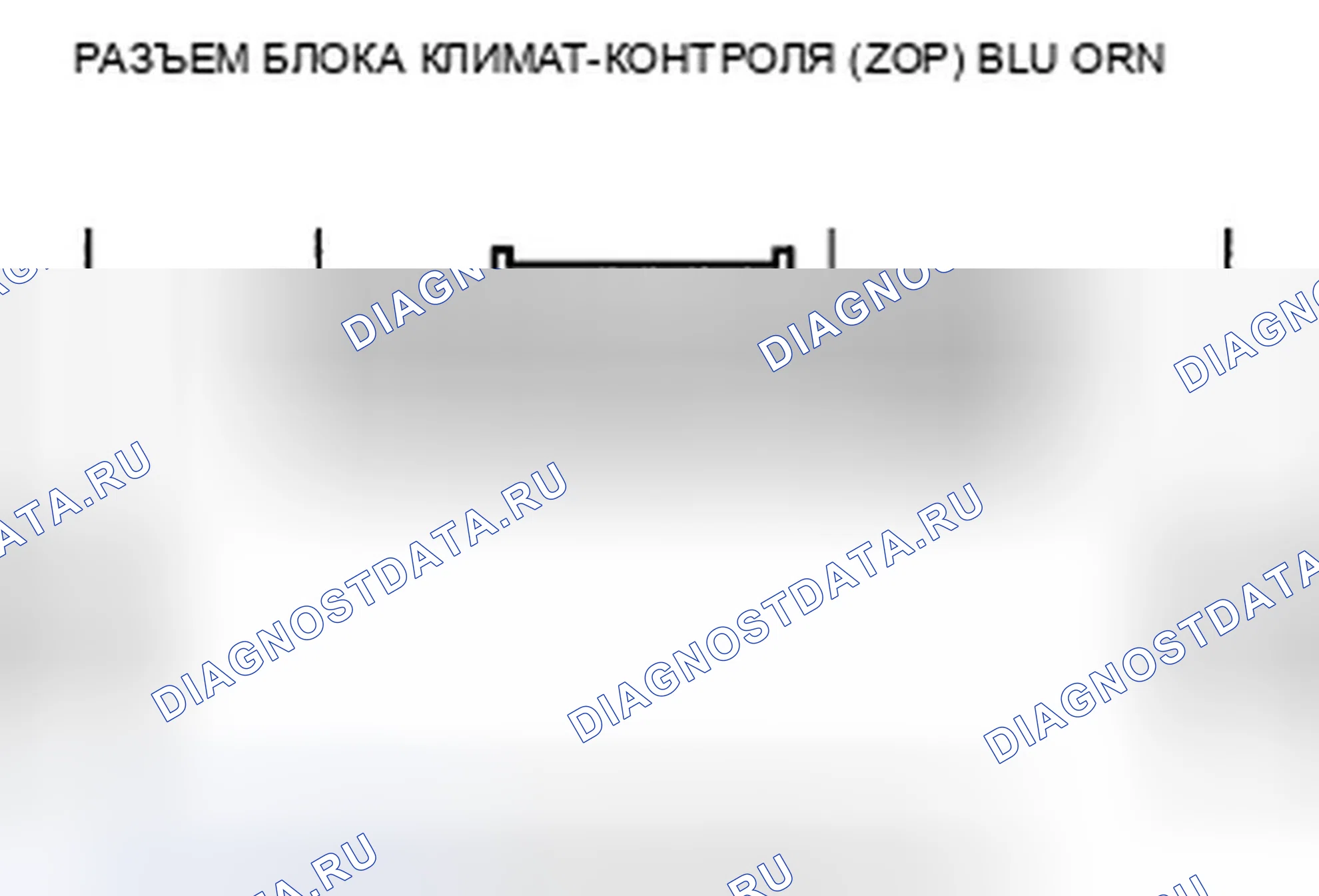 Рис. 153. Honda Pilot II