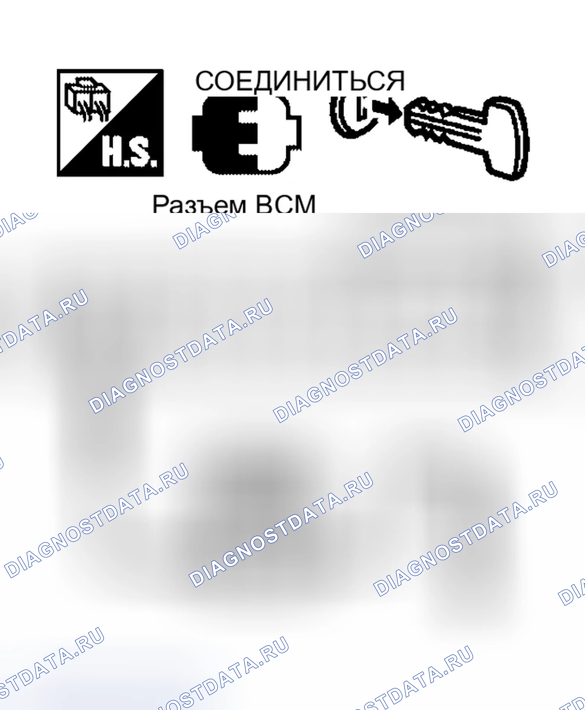 Рис. 165. Infiniti QX56 I